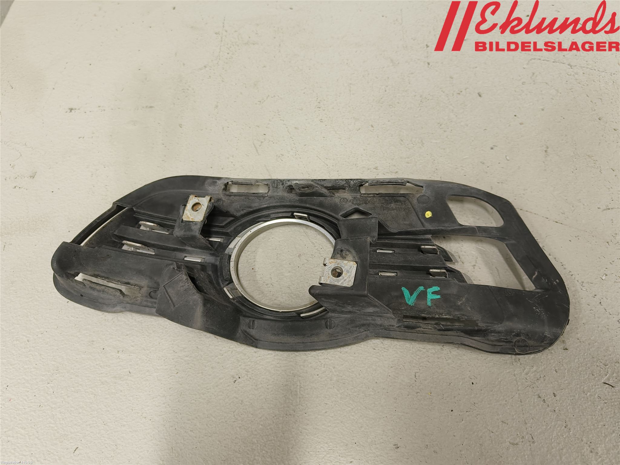Mercedes-Benz MB C-KLASS (W204) 07-15 Dimljussarg Fram