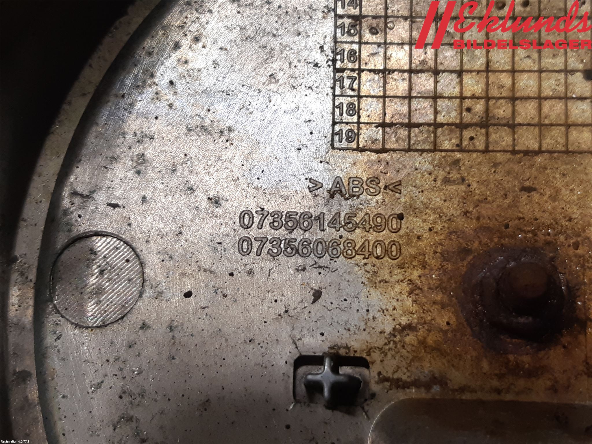 Fiat 500X 15- Emblem