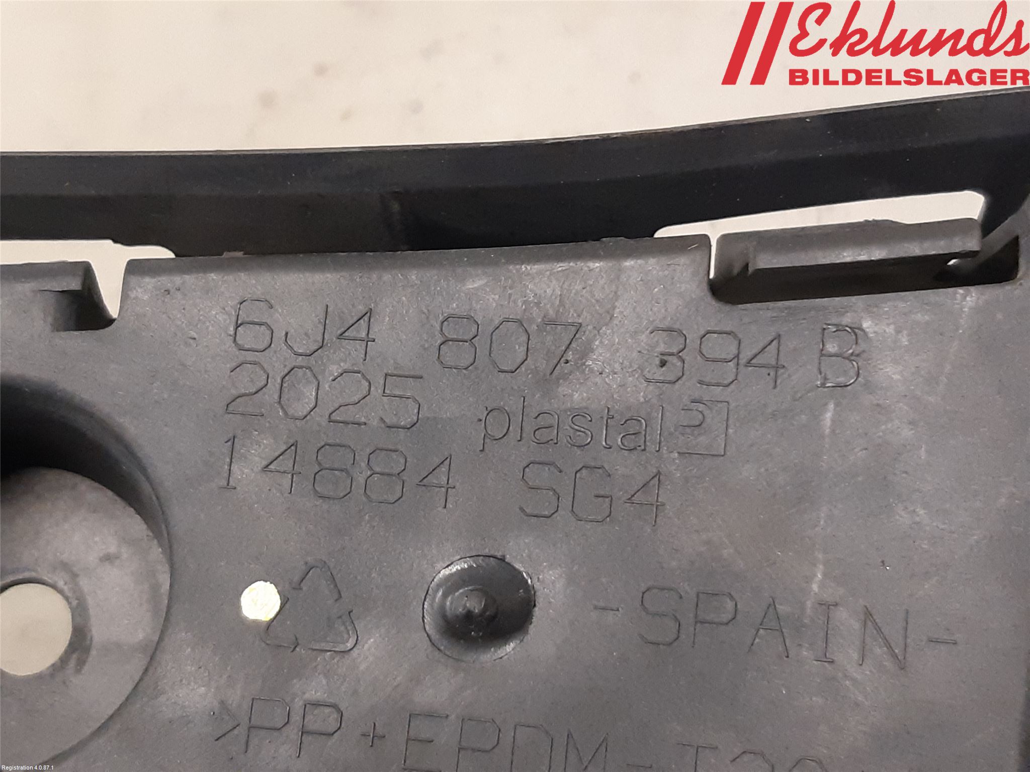 Seat IBIZA IV 08-16 Stötfångarfäste Bak Hö