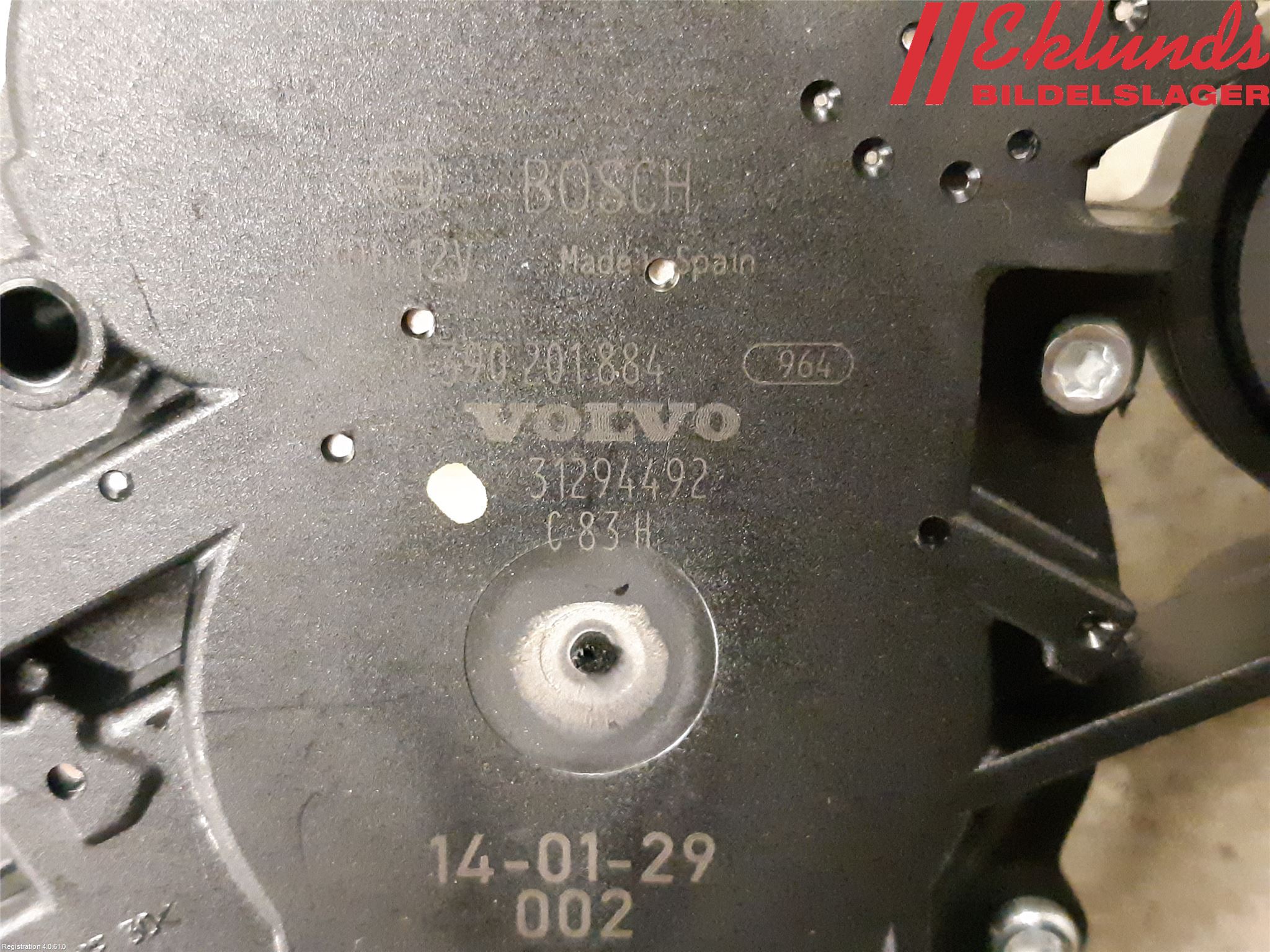 Volvo V60 14-18 Torkarmotor Baklucka