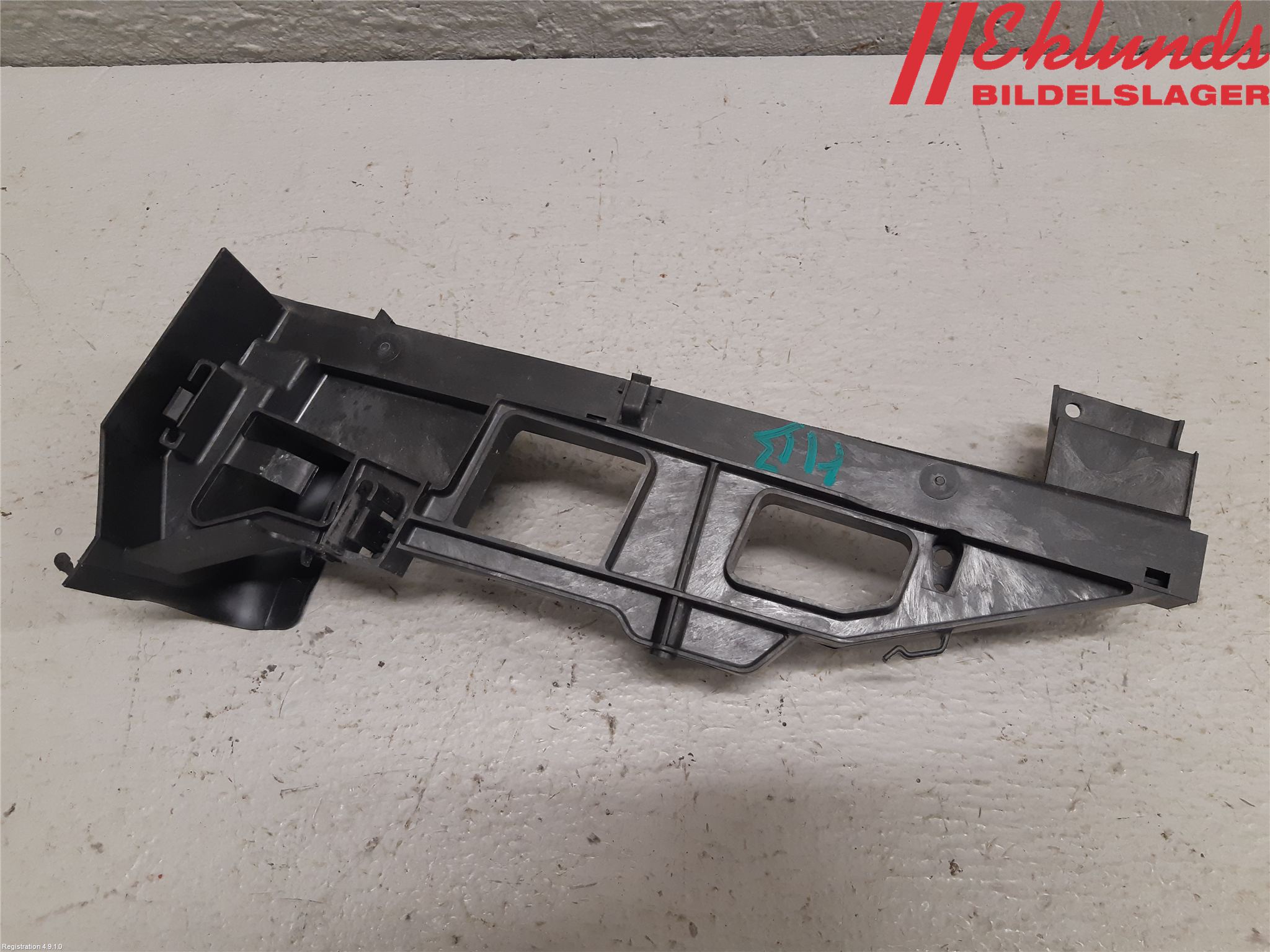 Ford KUGA 17-19 Styrlist Ruta