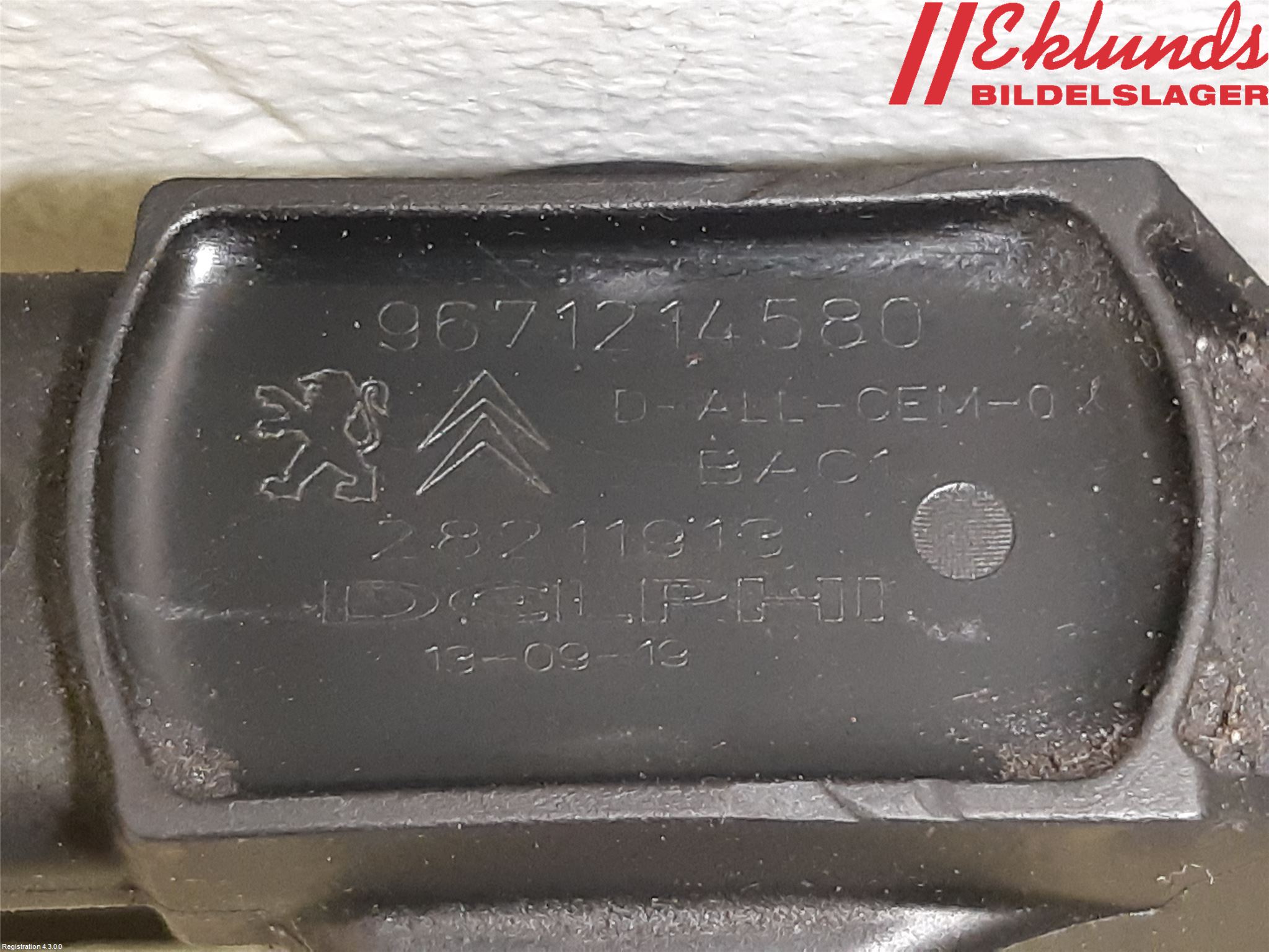 Peugeot 208 12-15 Tändspole