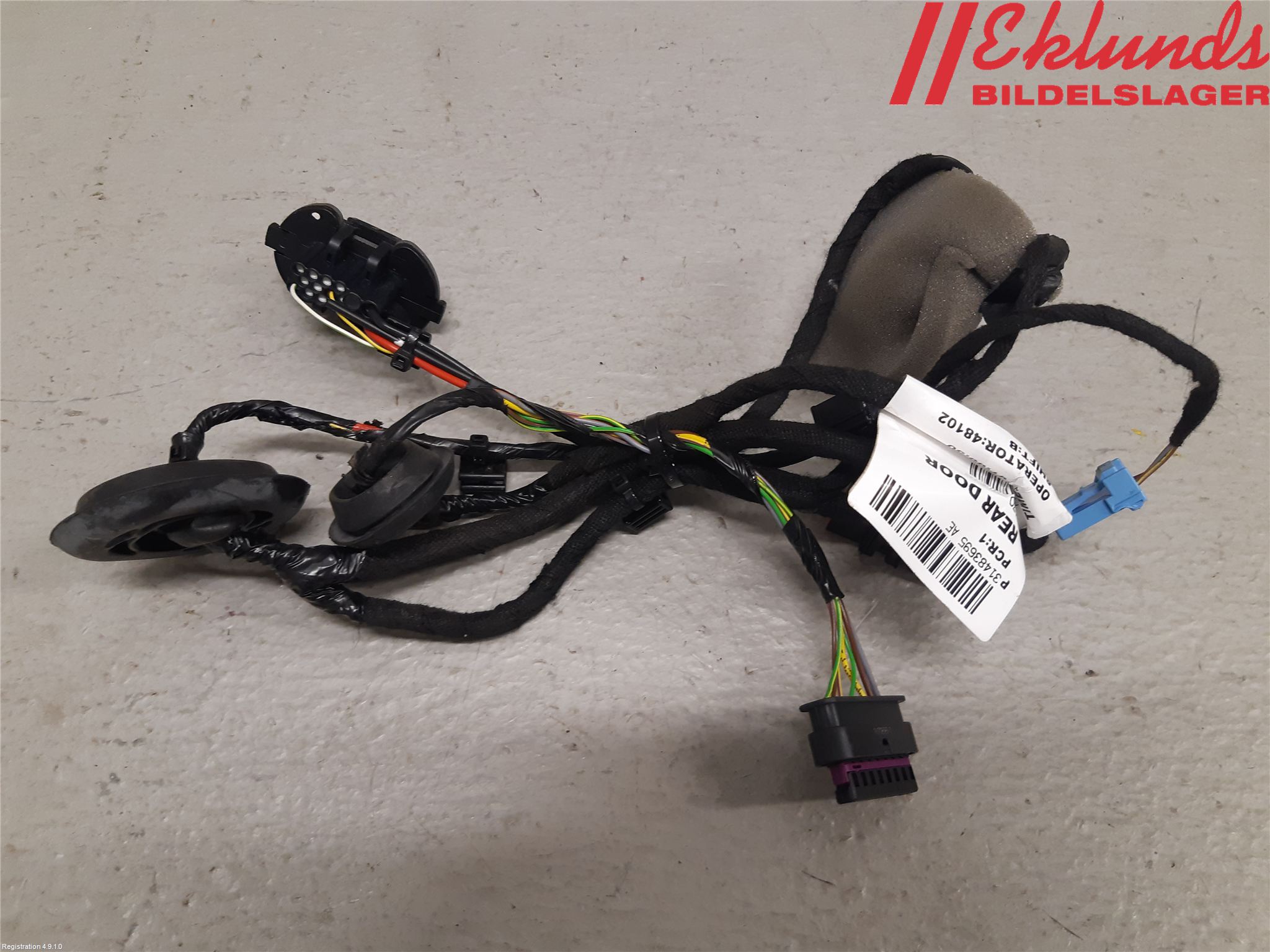 Volvo XC40/RECHARGE 18- Kabelhärva