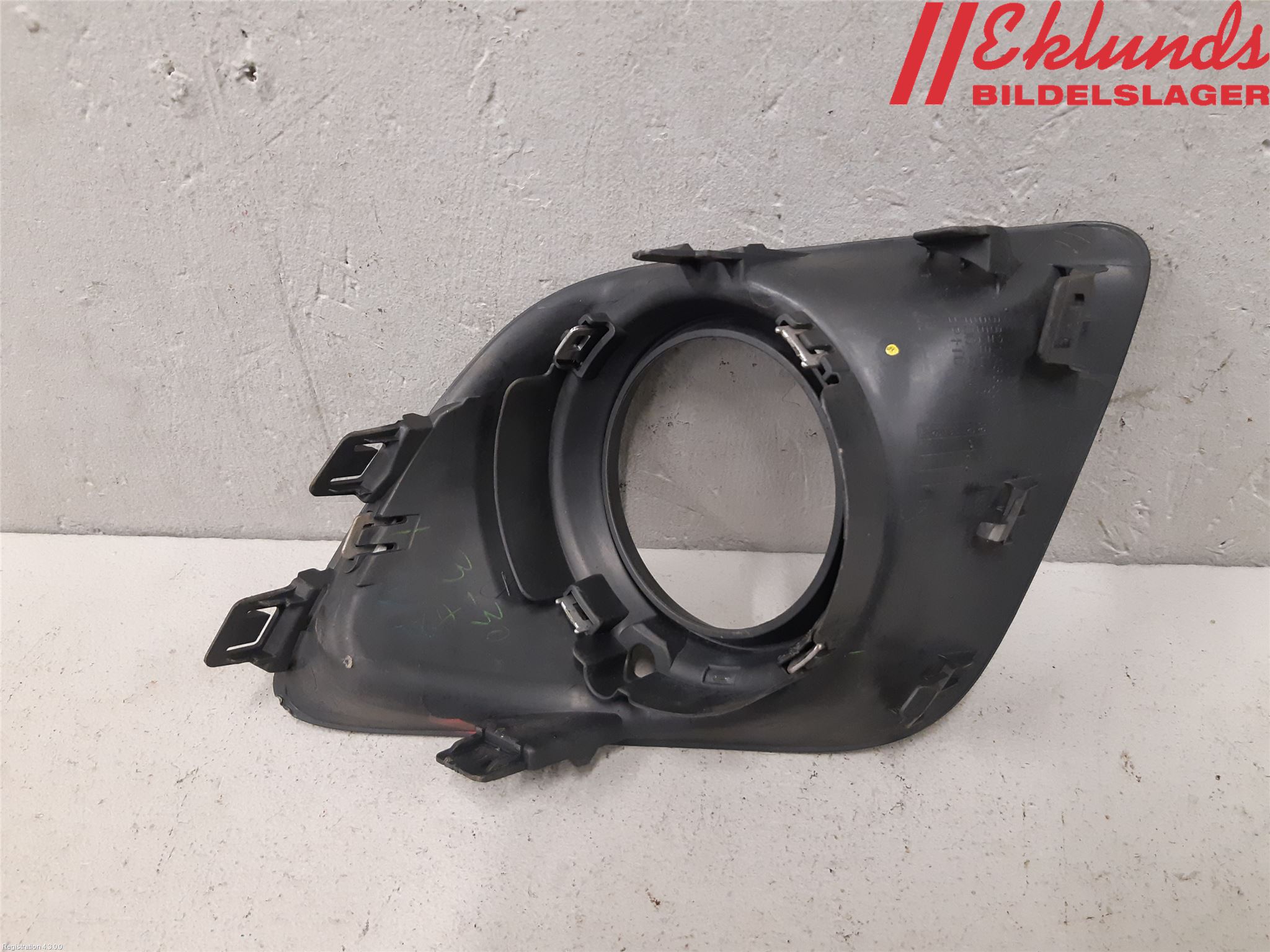 Mitsubishi ASX 10-22 Dimljussarg Fram