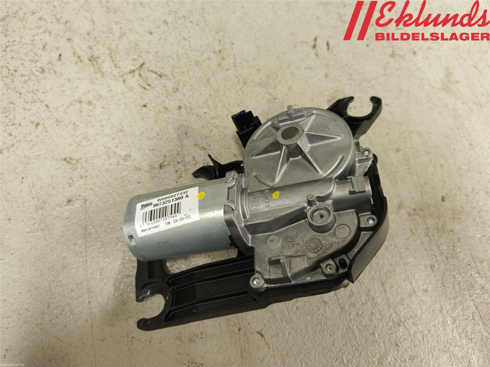 Peugeot PEUGOT 208 16-19 Torkarmotor Baklucka