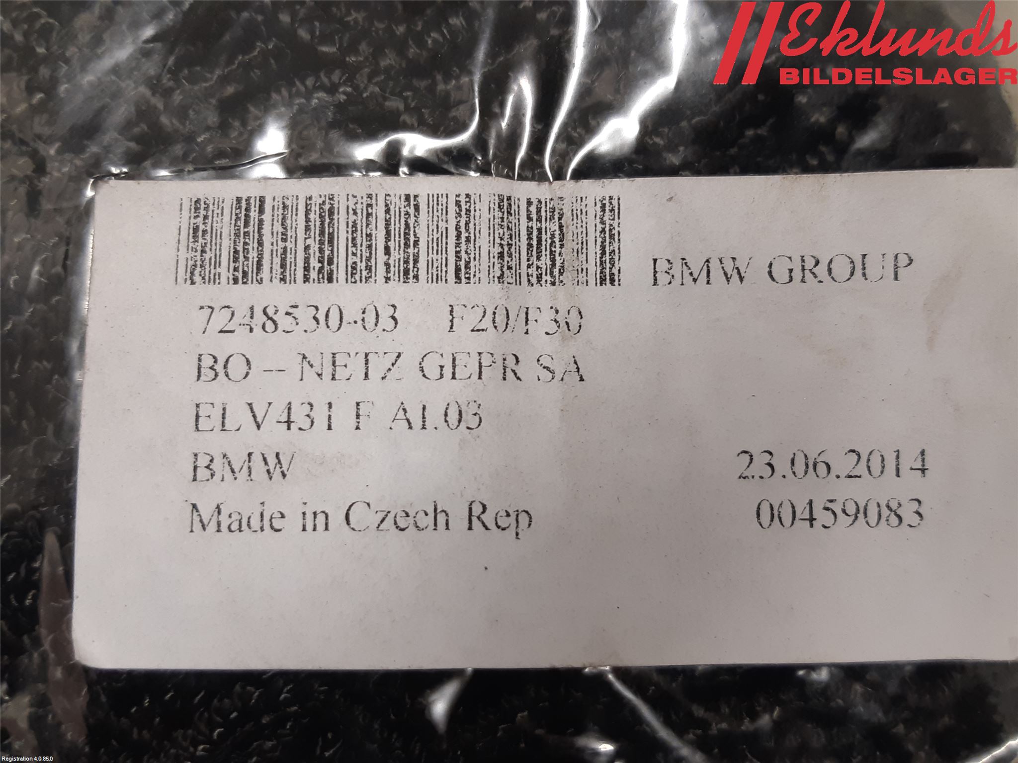 BMW 4 F32/F33/F82/F83 13-20 Lastnät