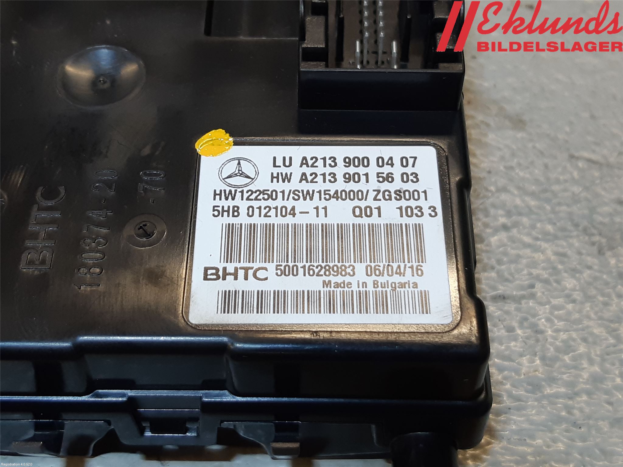 Mercedes-Benz MB E-KLASS (W213) 16-23 Styrenhet Övrigt