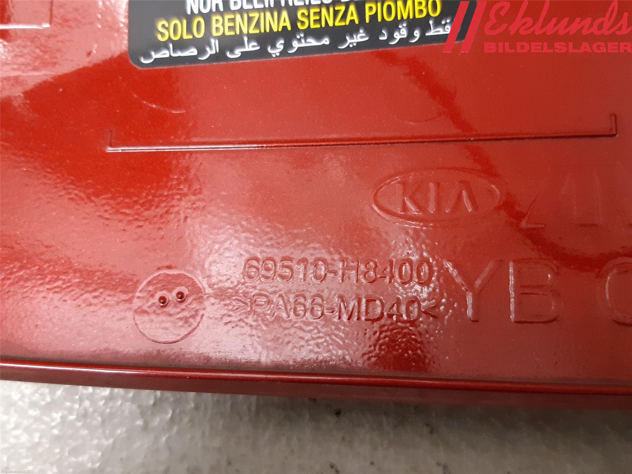 Kia STONIC 18->> Tanklucka