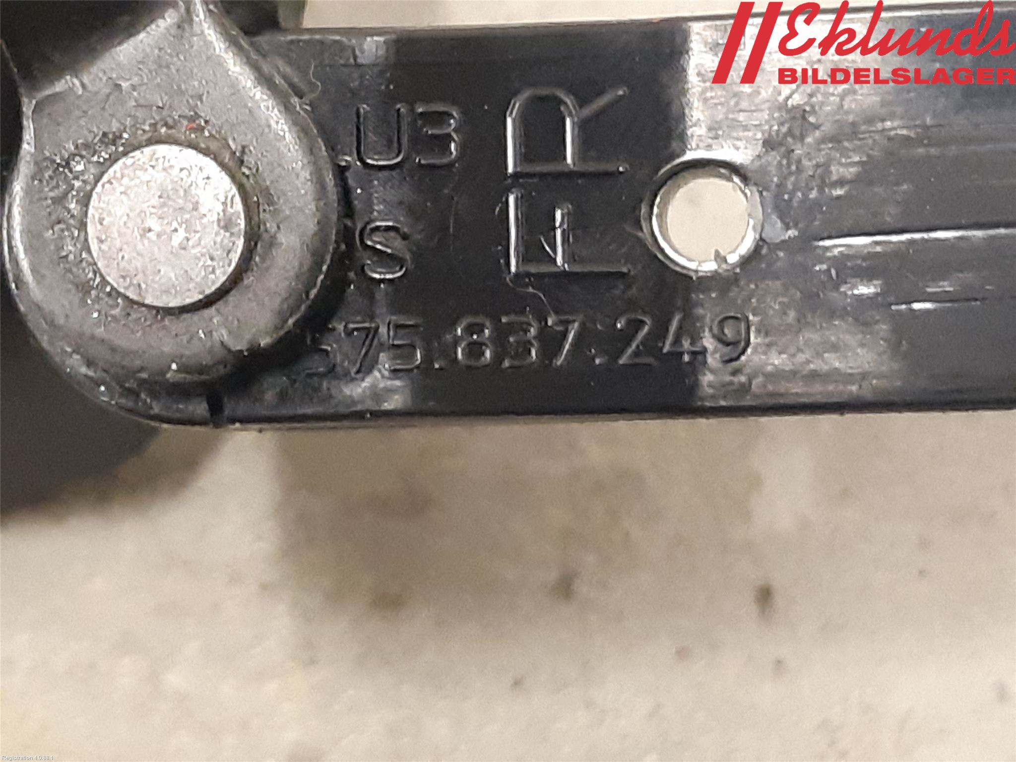 Seat ATECA 16->> Dörrstopp