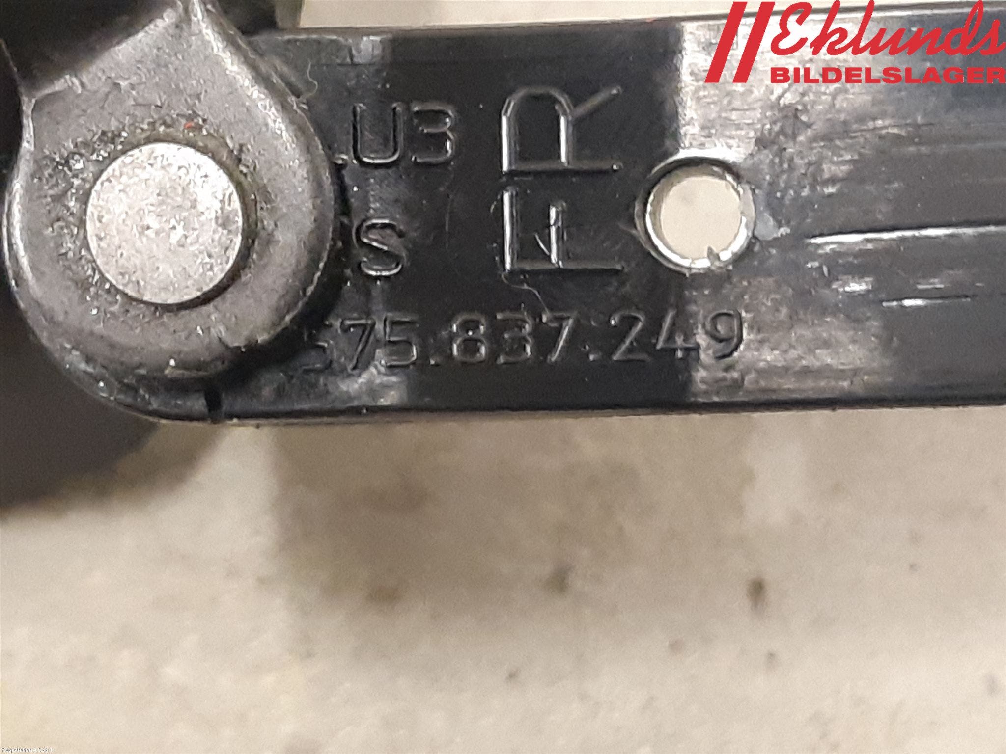 Seat ATECA 16->> Dörrstopp