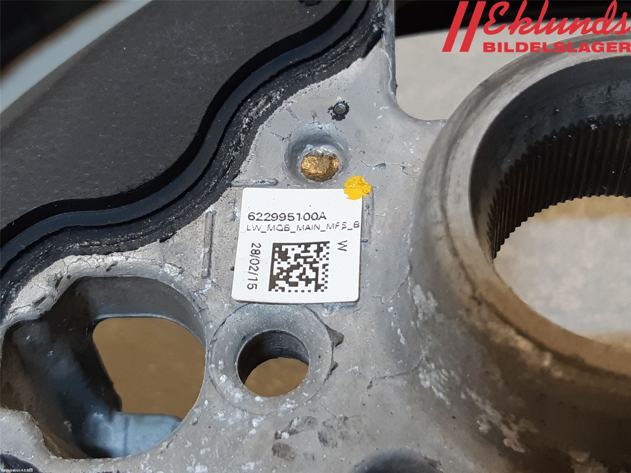 Volkswagen VW GOLF SPORTSVAN 15-20 Ratt