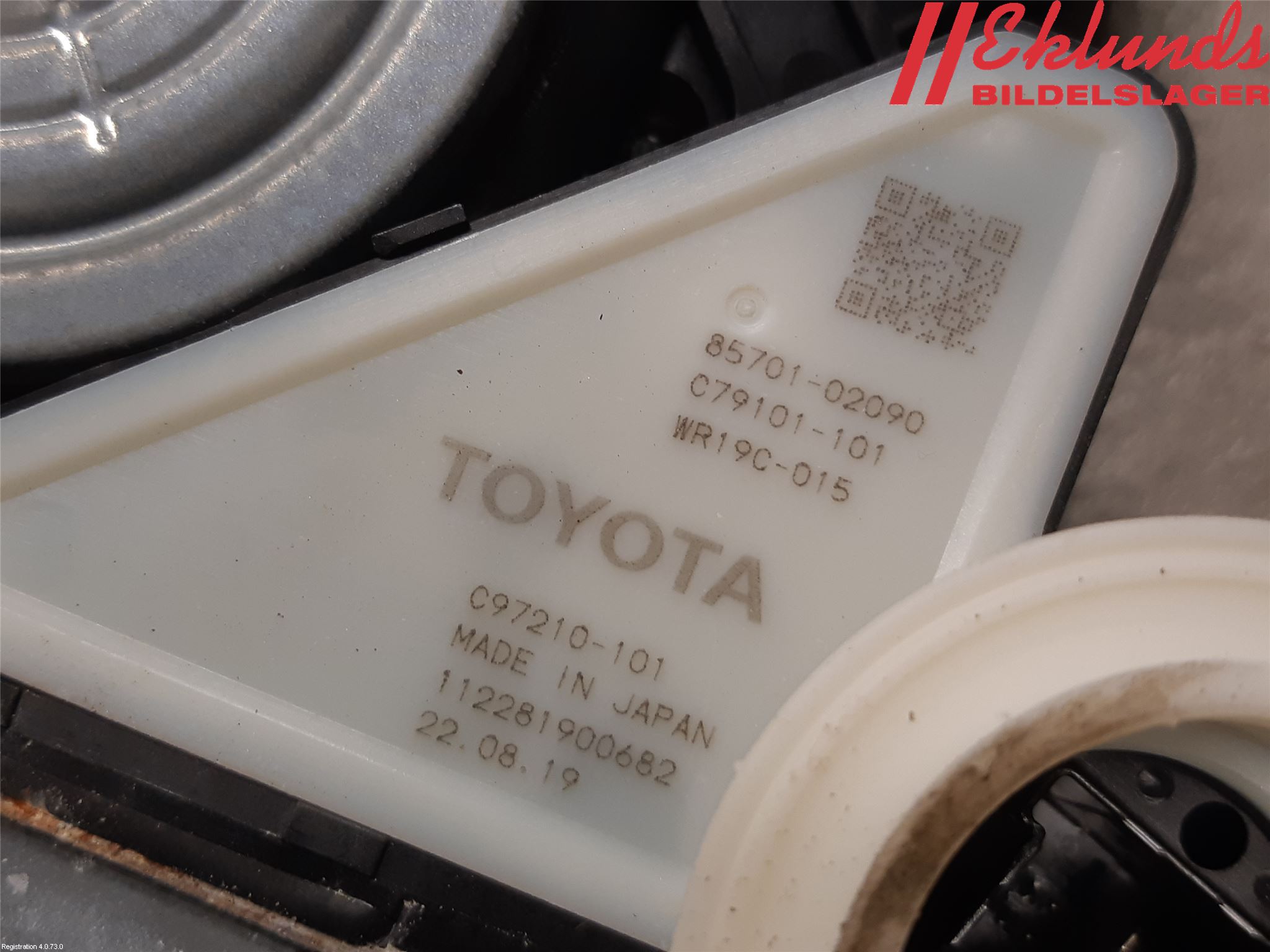 Toyota COROLLA 19- Fönsterhiss El Kompl