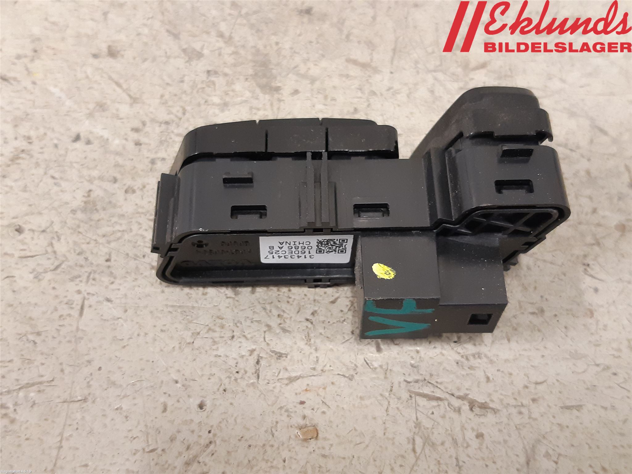 Volvo V90 17->> Strömställare Stolminne