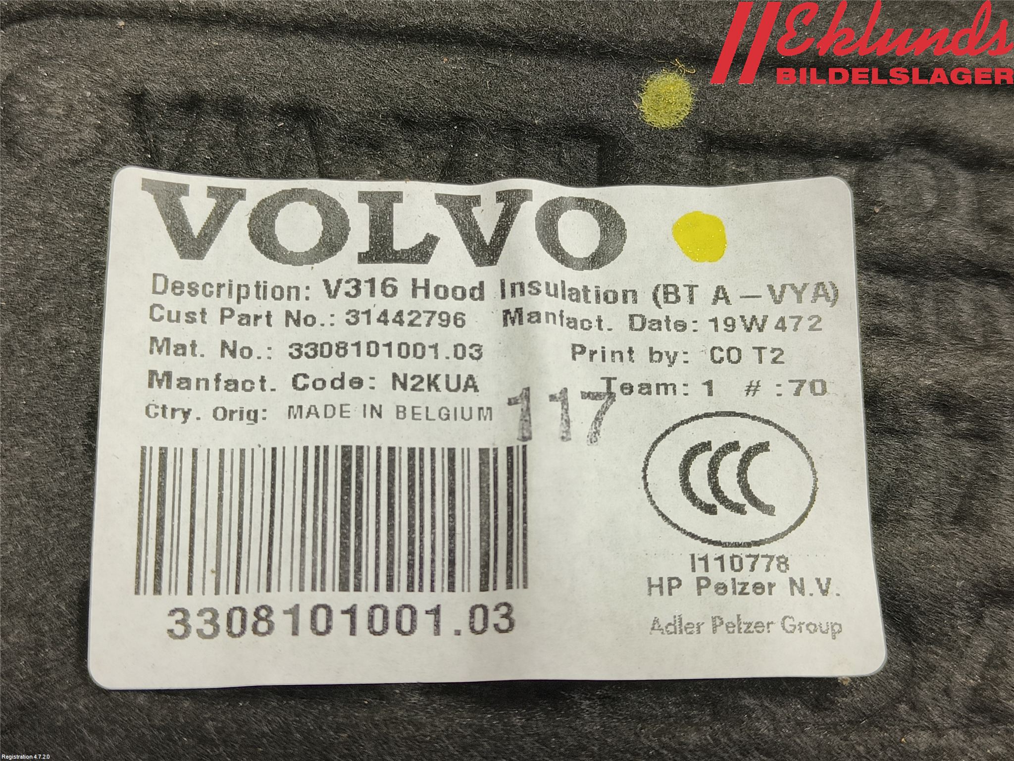 Volvo XC40/RECHARGE 18- Huvisolering