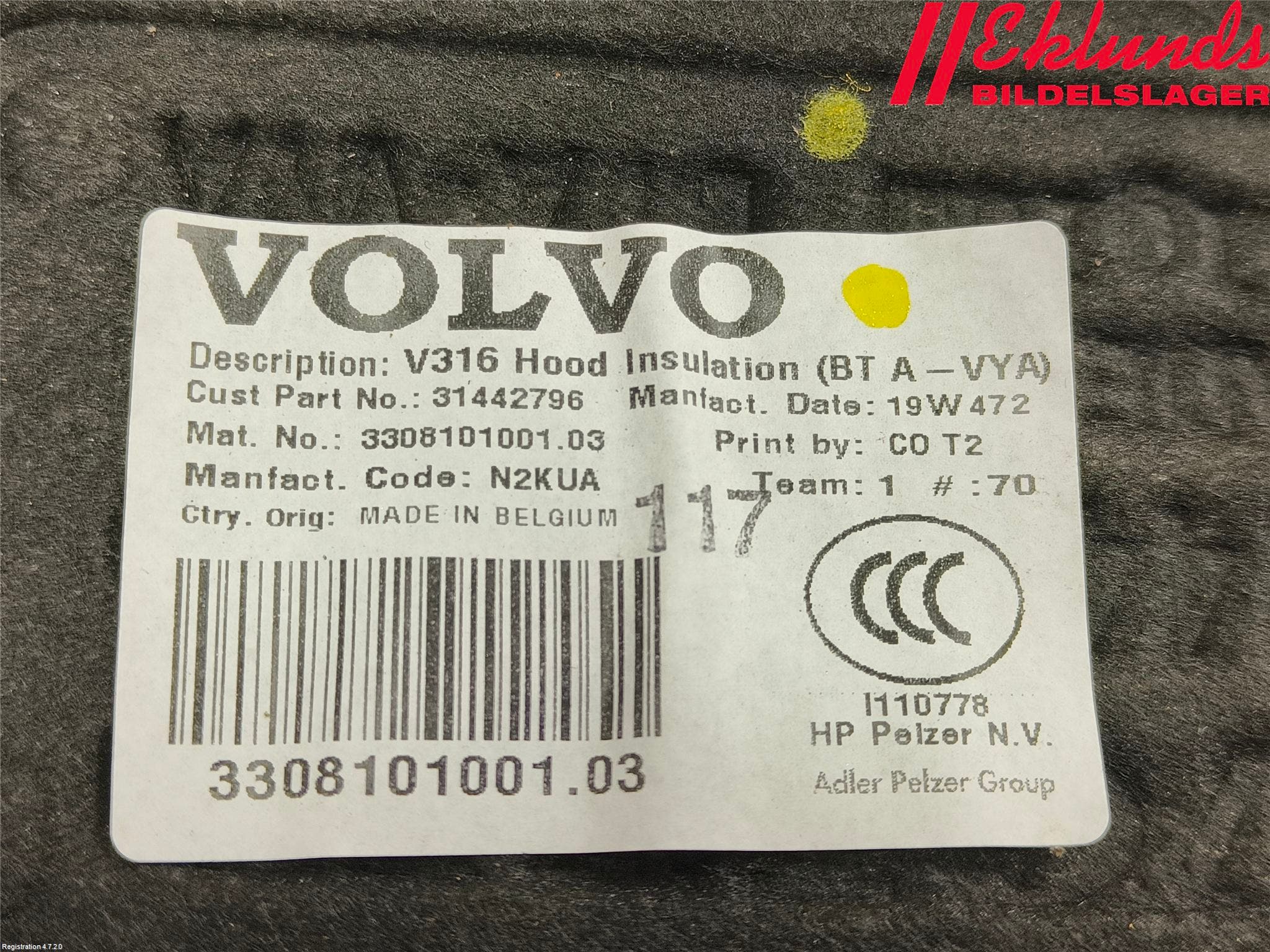 Volvo XC40/RECHARGE 18- Huvisolering