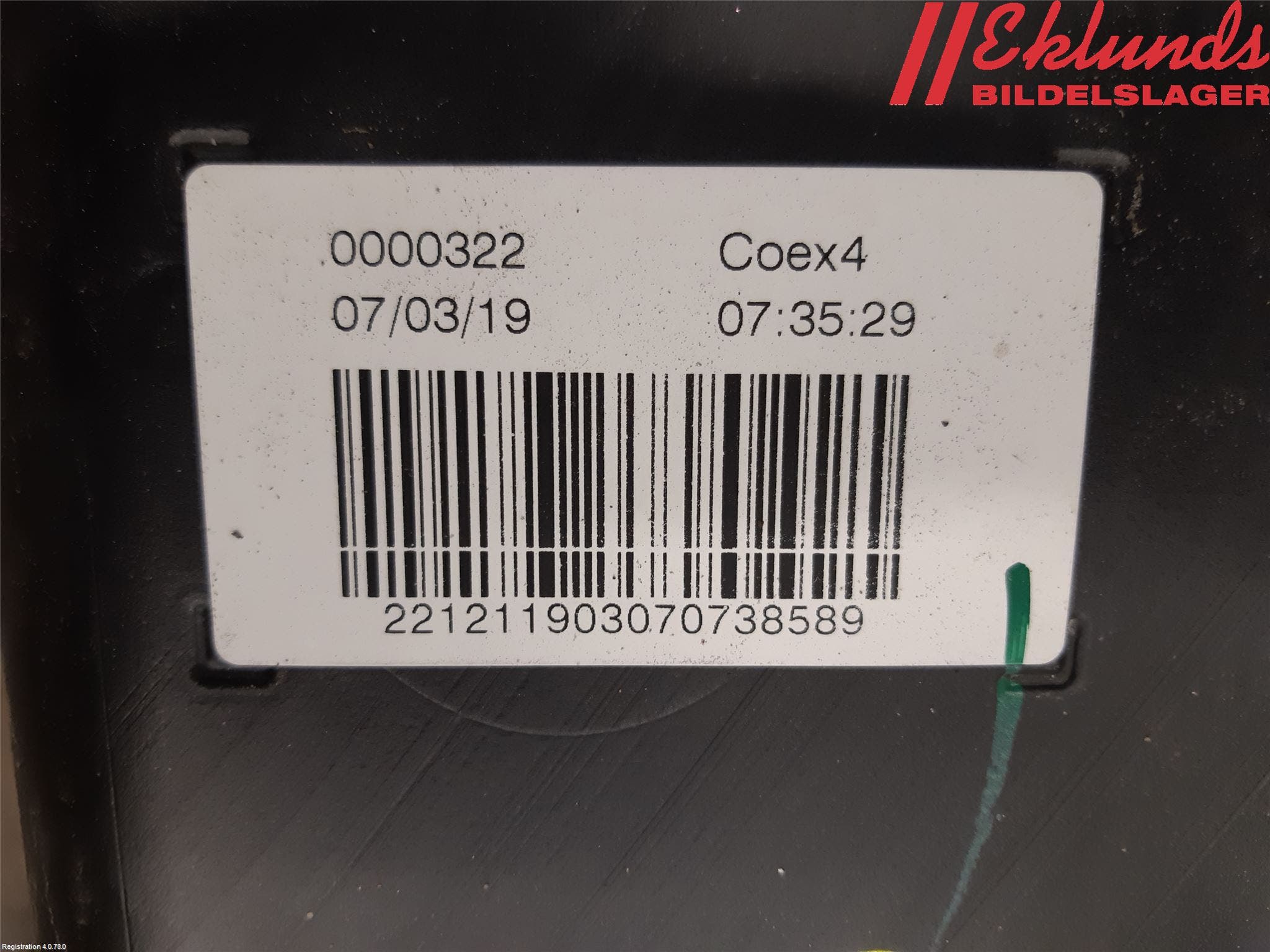 Toyota C-HR 16-23 Bränsletank