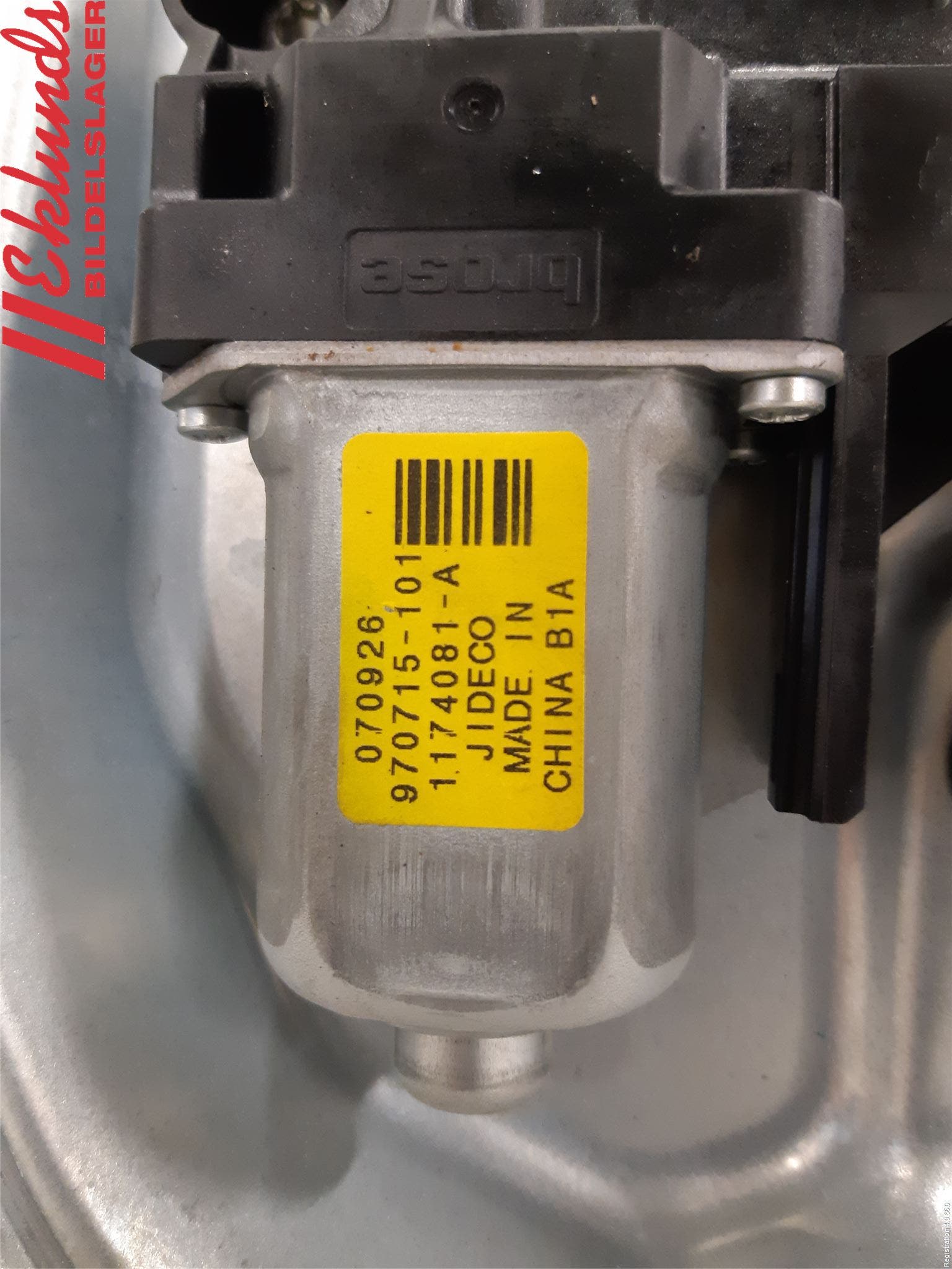 Volvo V70 08-13 Fönsterhiss El Kompl