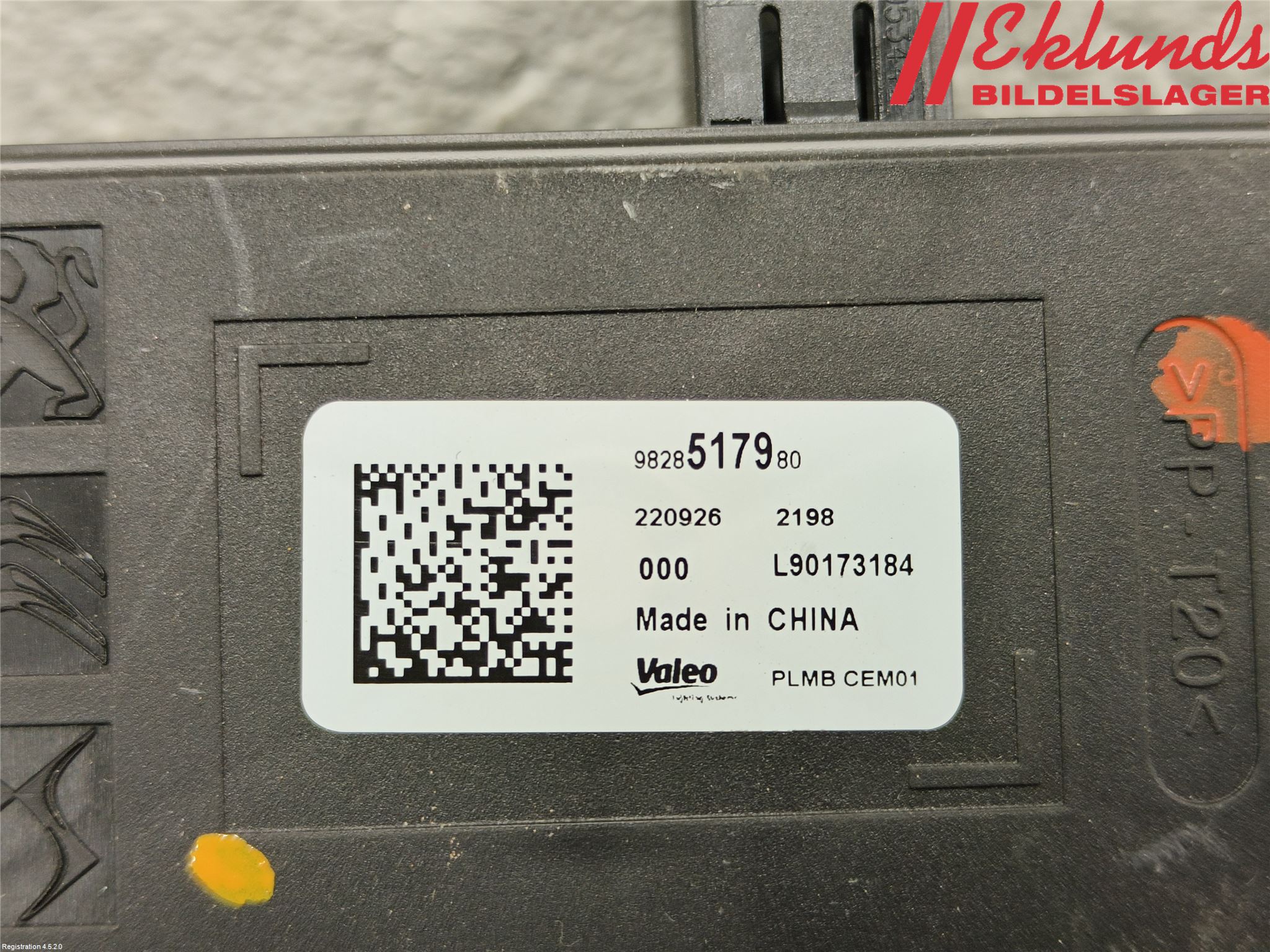 Peugeot 2008/E-2008 20- Styrenhet Övrigt