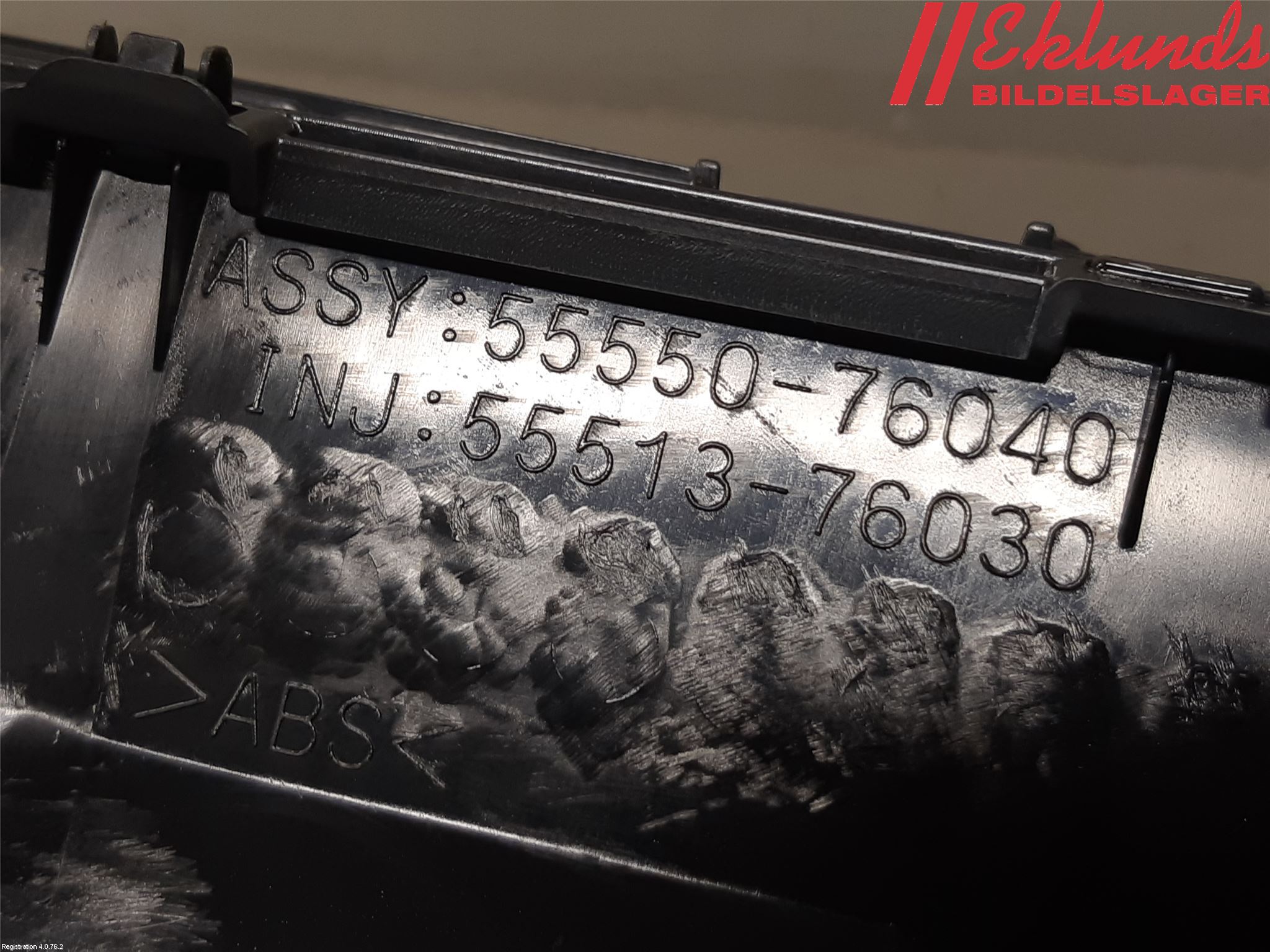 Lexus UX/300e 19- Handskfack