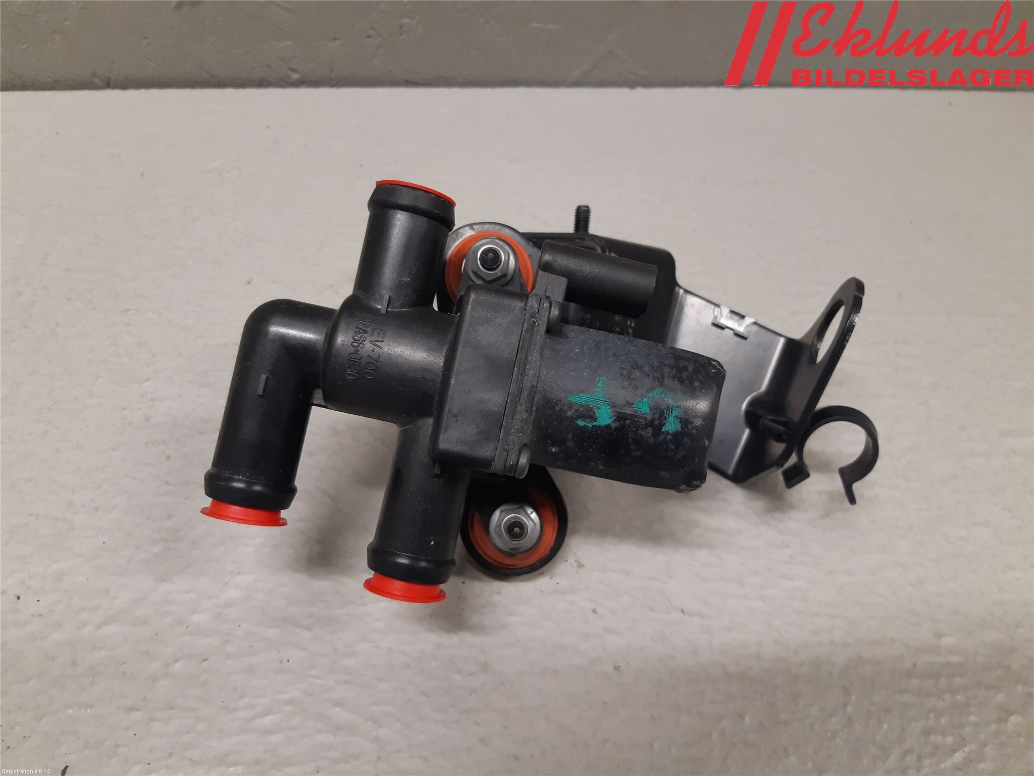 Audi Q7/SQ7 Värmeventil