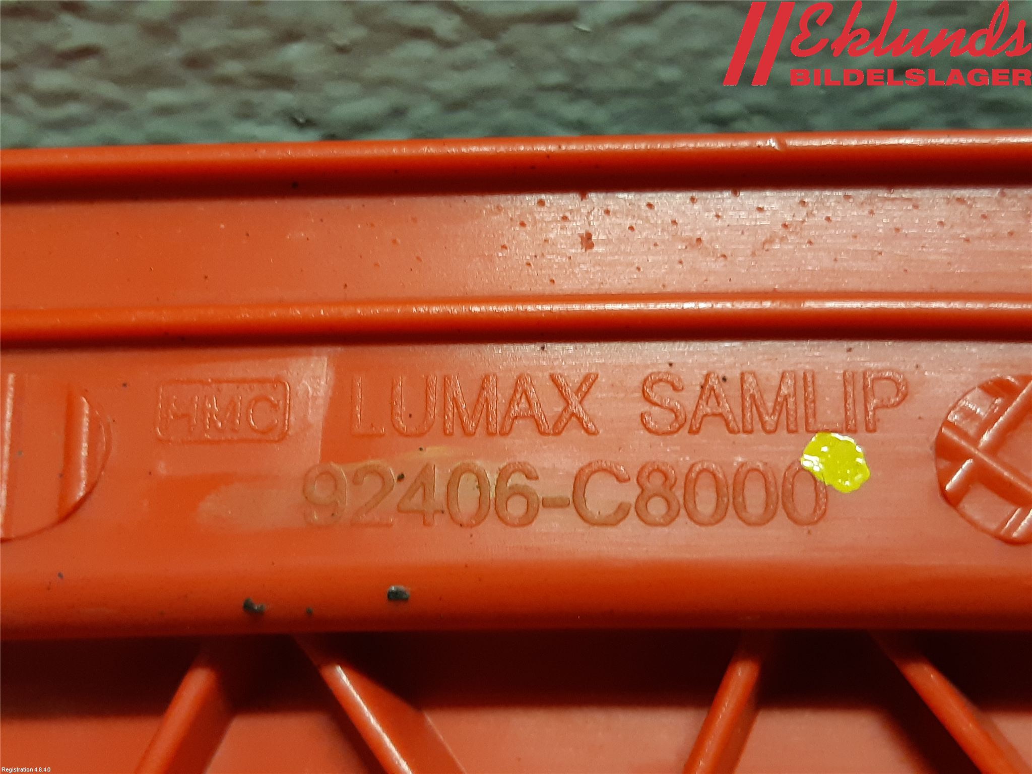 Hyundai i20 GB 15-20 Backlampa