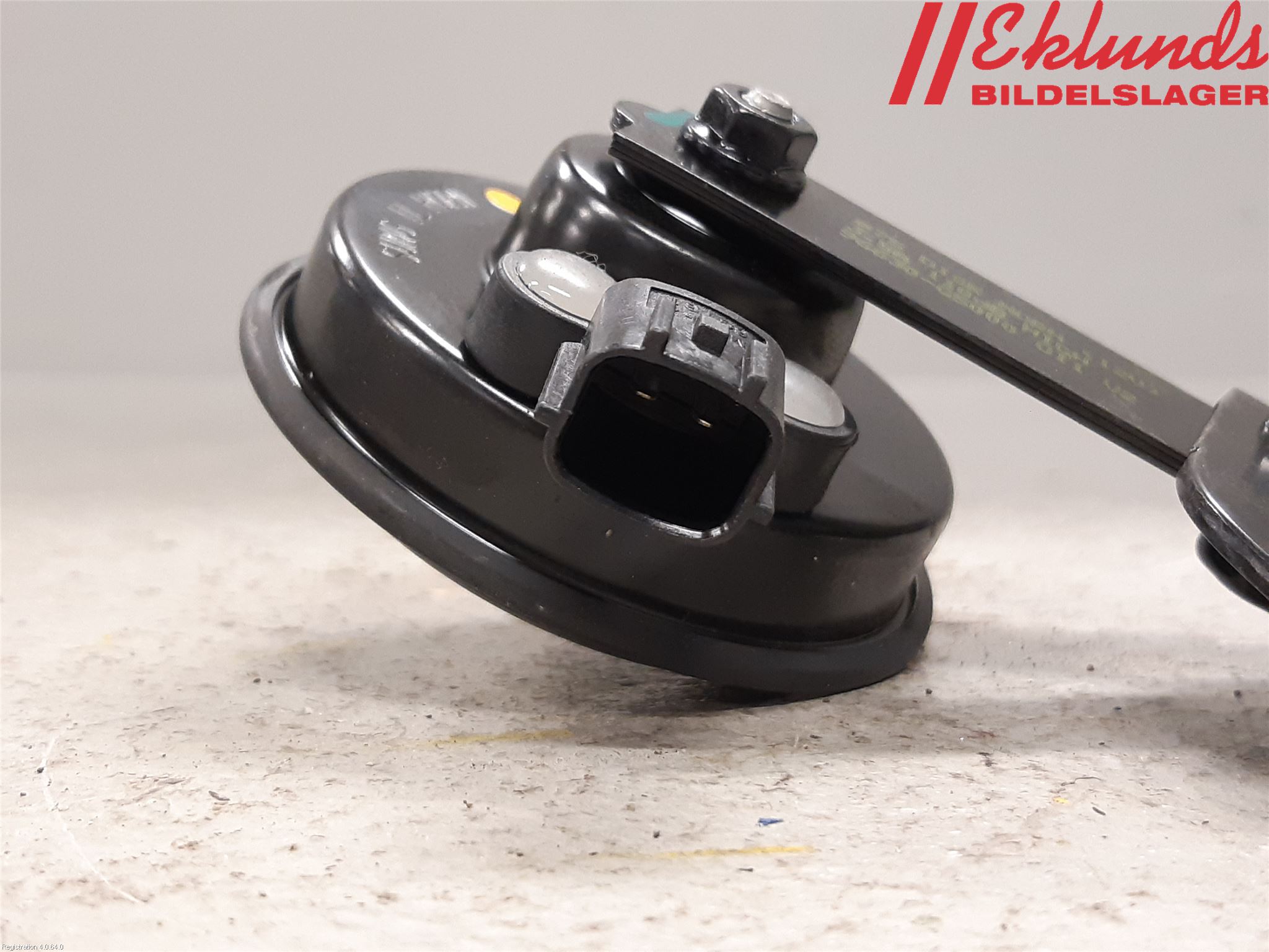 Kia NIRO (DE) 17-22 Signalhorn