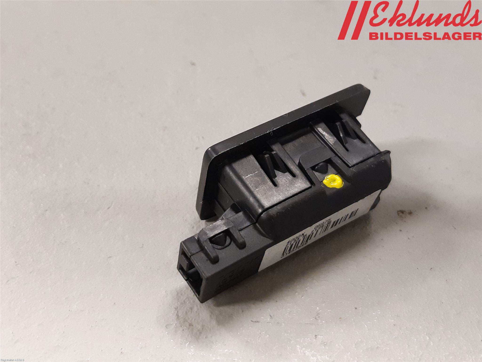 Volvo XC90/RECHARGE 16- Innerbelysning