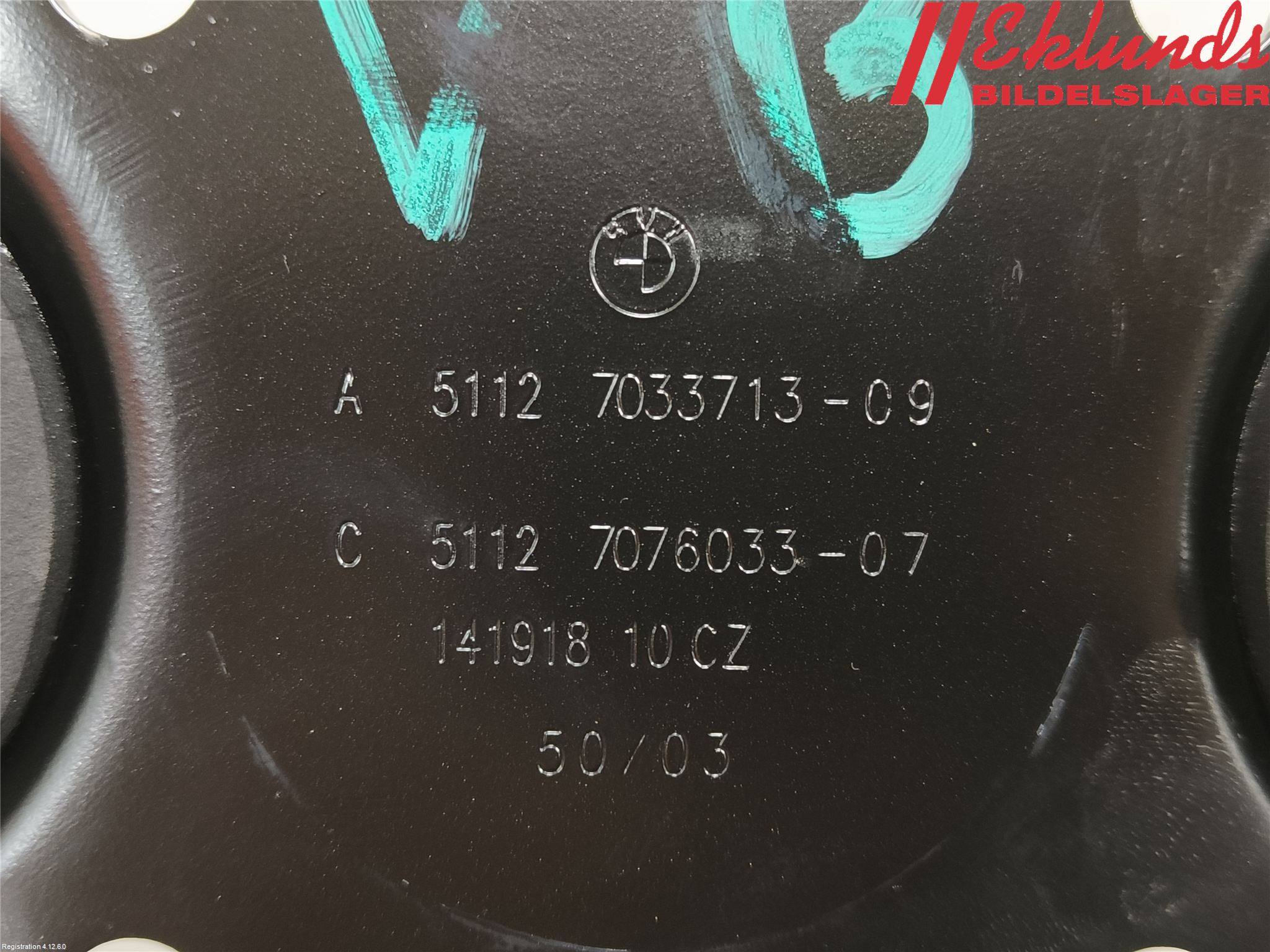 BMW 6 E63/64    02-10 Stötfångarbärjärn Bak