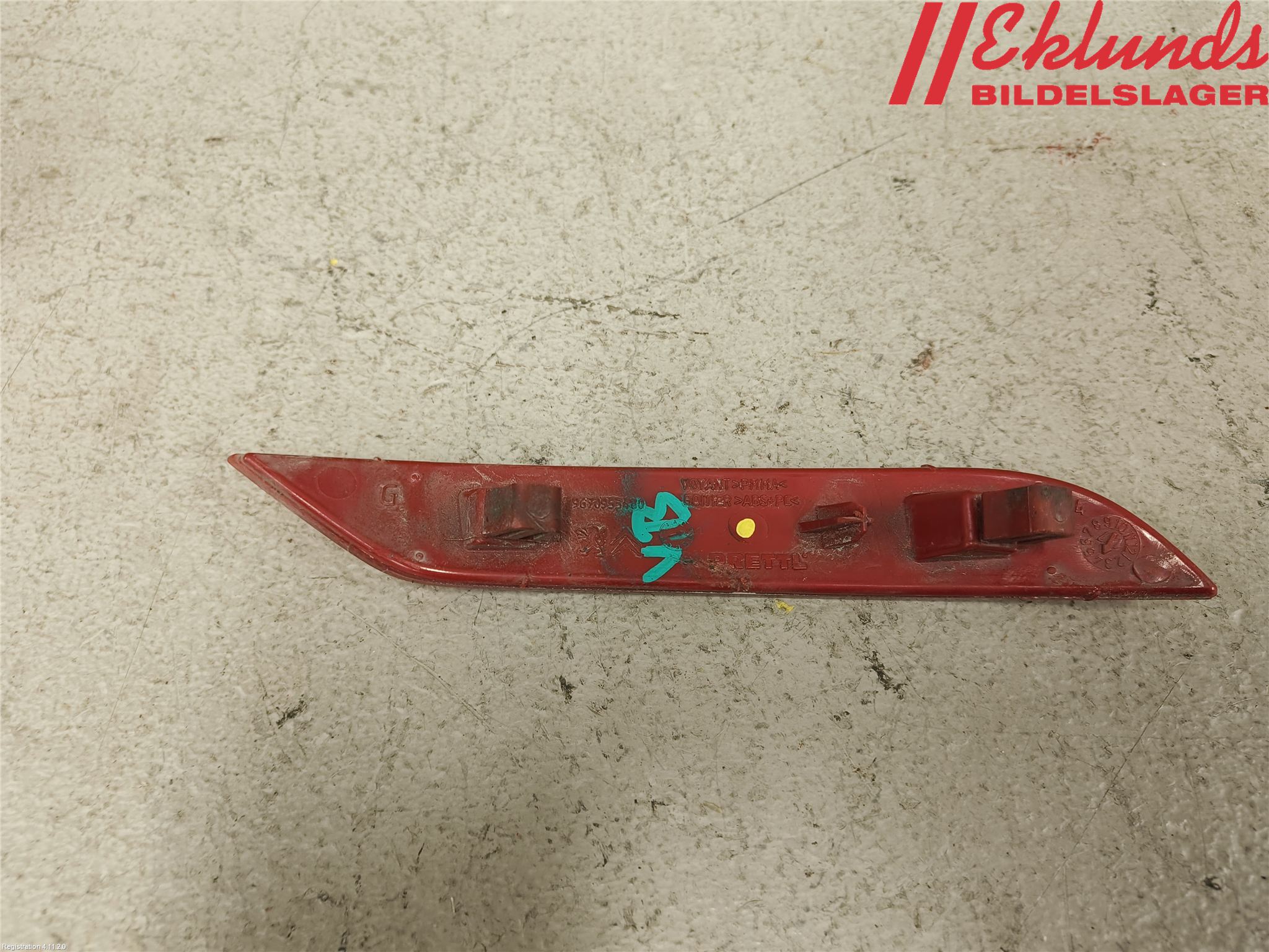 Peugeot 508 11-18 Dimljus/Reflex Bak