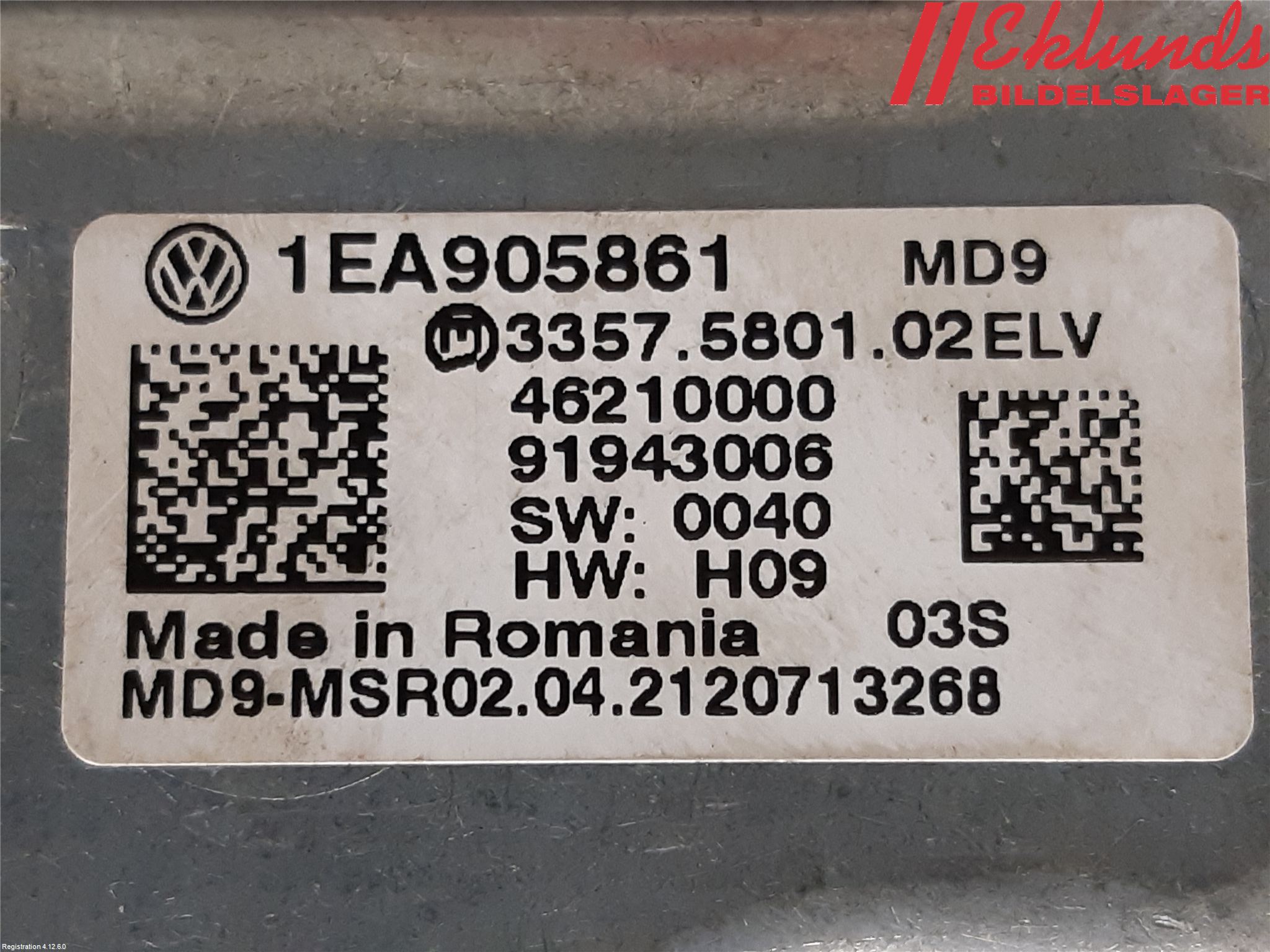 Skoda ENYAQ iV 21- Rattlås-Tändlås Elektrisk