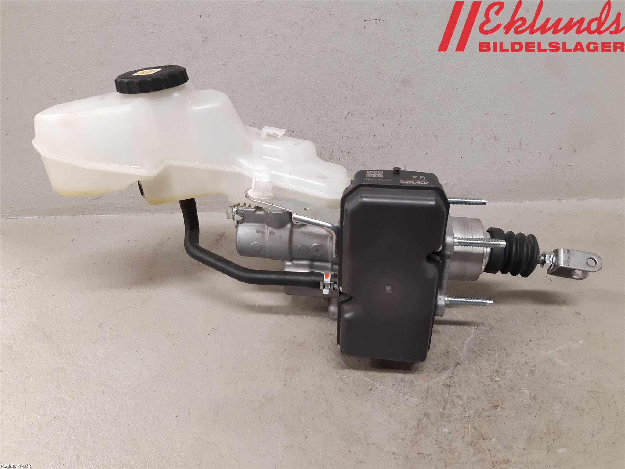 Toyota COROLLA 19- Bromsservo