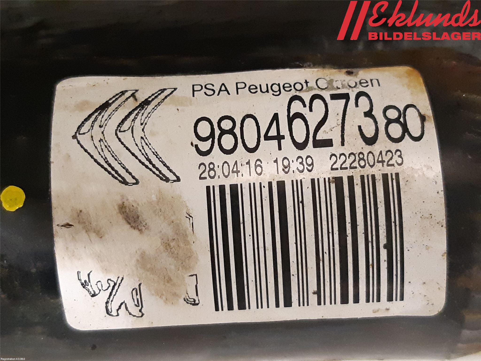 Peugeot PEUGOT 208 16-19 Stötdämpare Bak