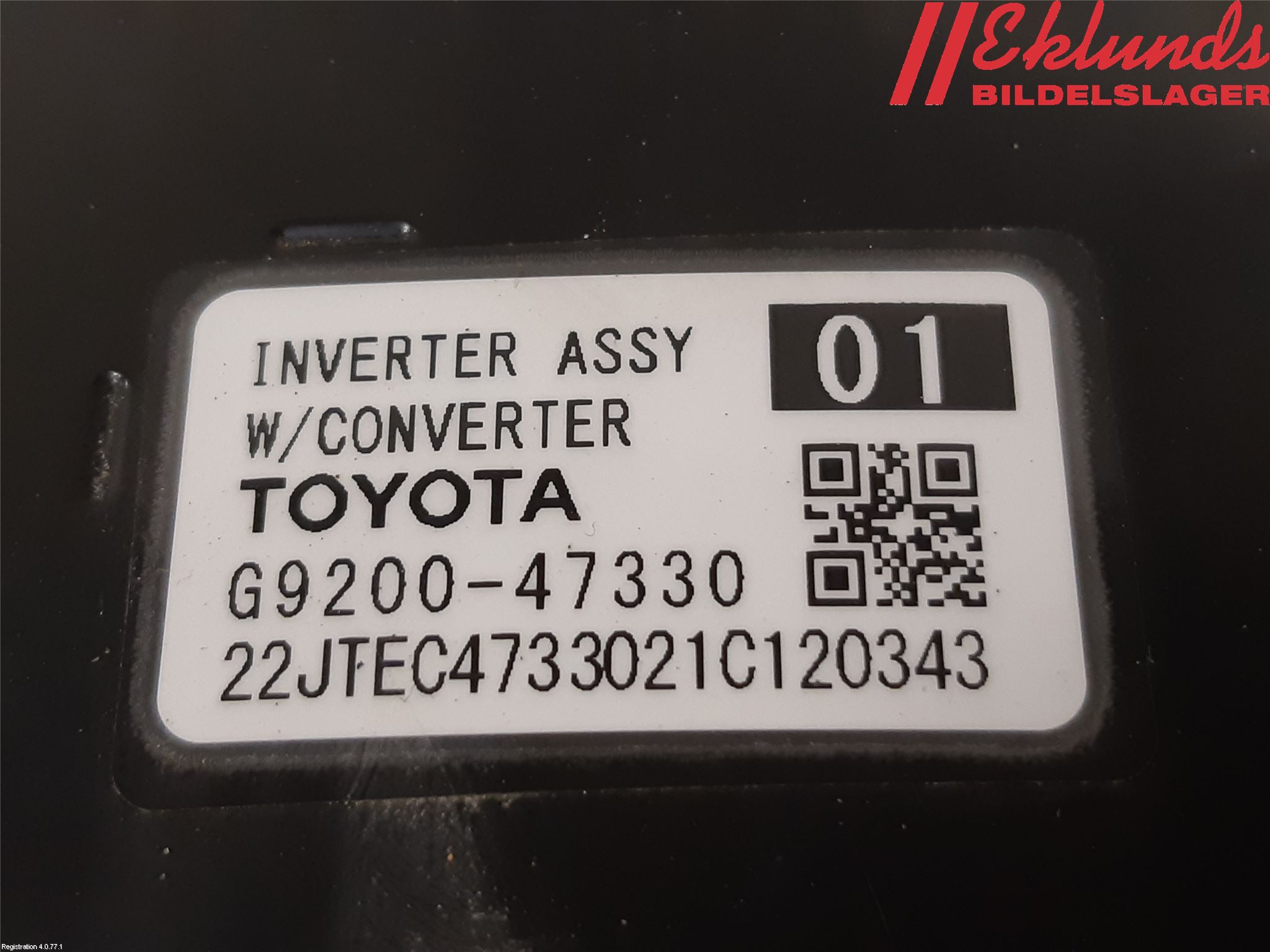 Toyota COROLLA 19- Inverter Hybrid