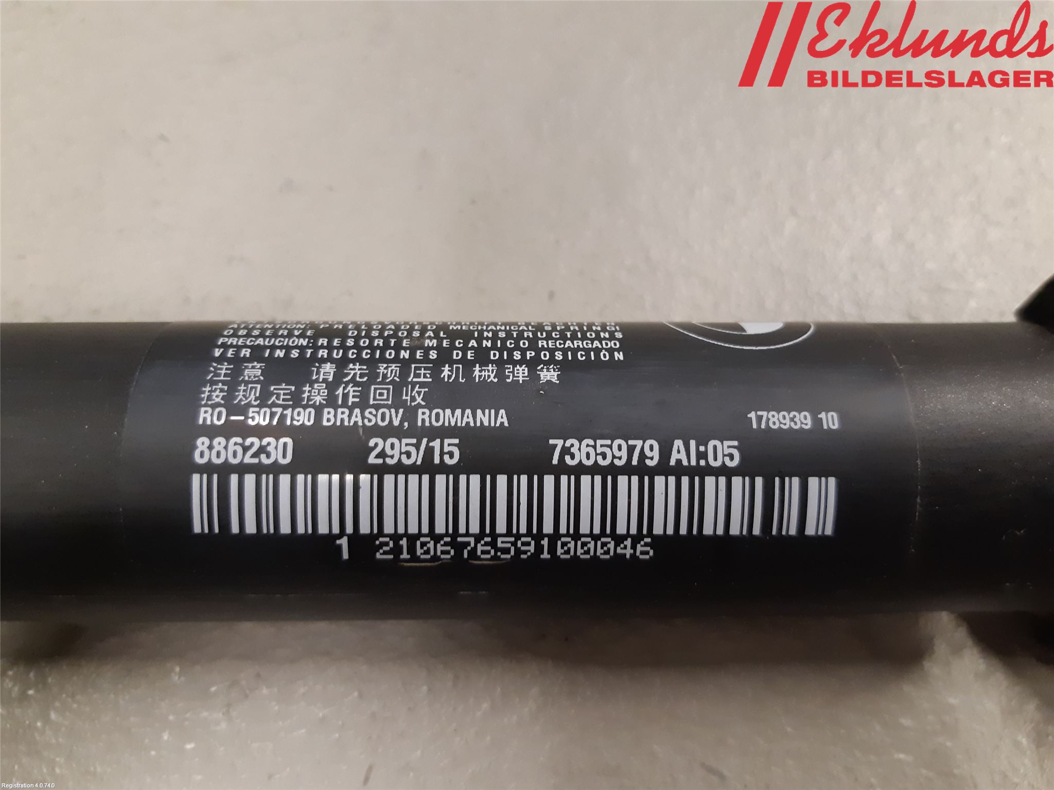 BMW 2 F45 Active Tourer 14-21 Bakluckeöppnare Automatisk