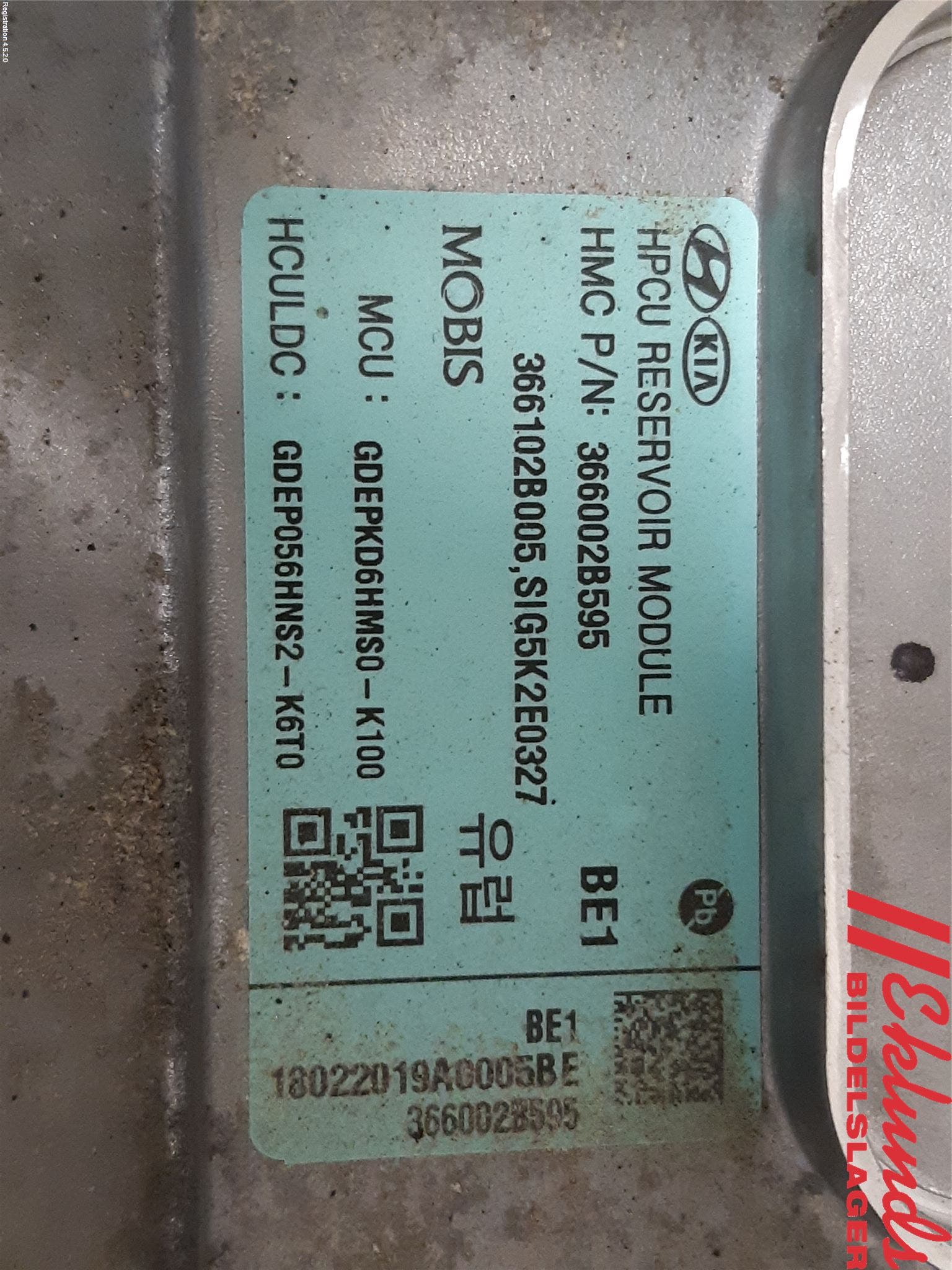 Kia NIRO (DE) 17-22 Hybridconverter