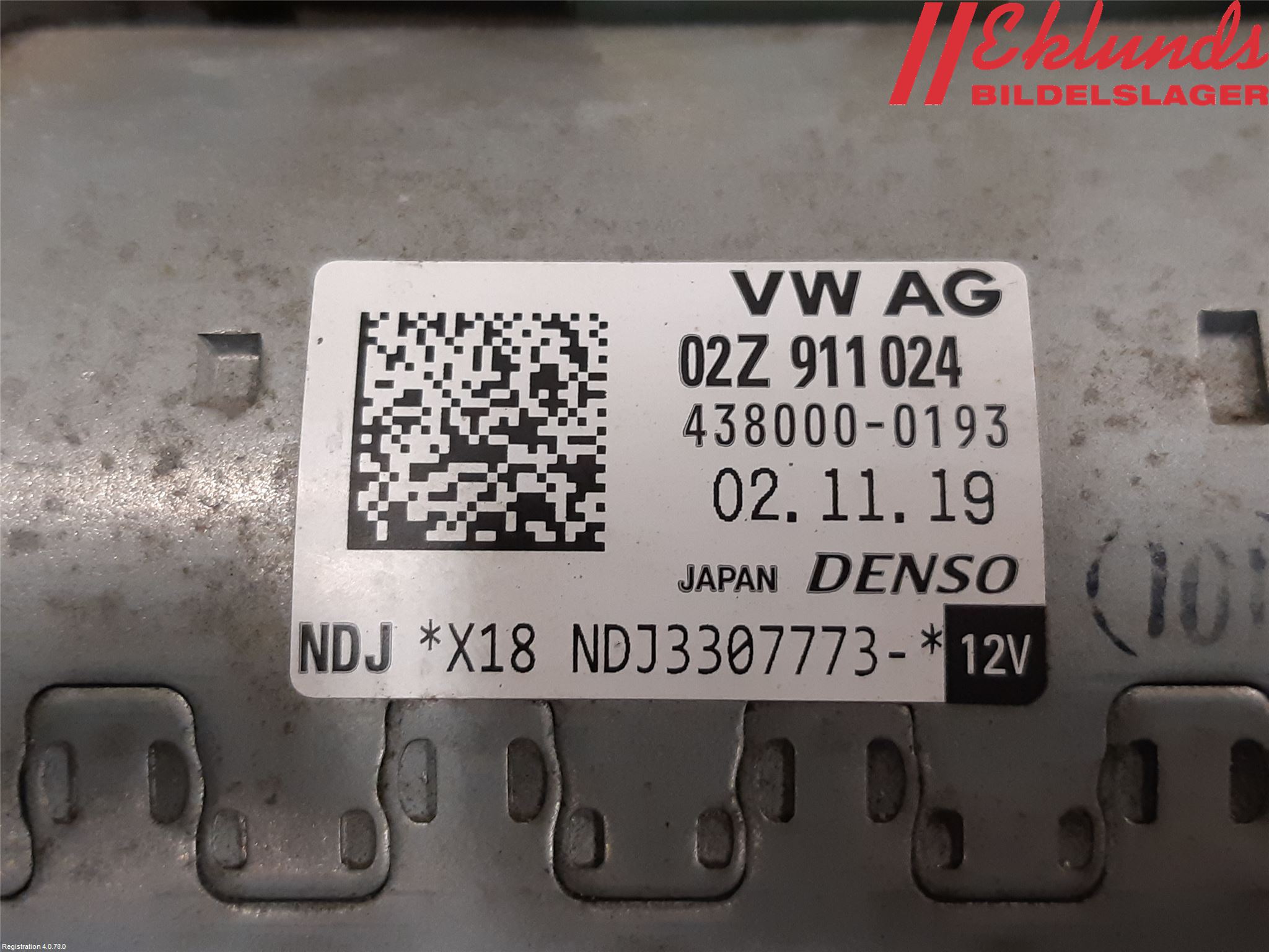 Skoda OCTAVIA (5E) 13-20 Startmotor