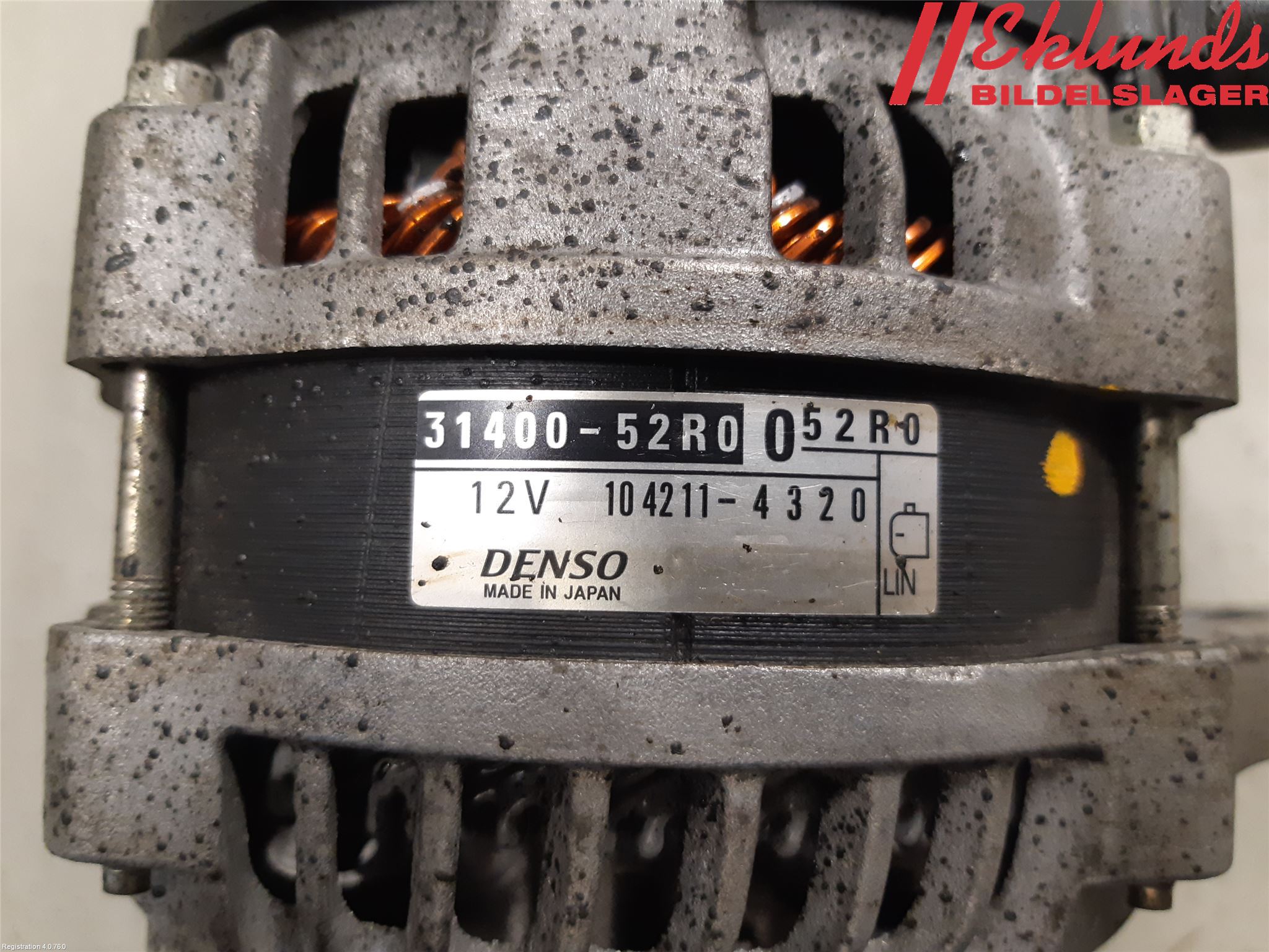 Suzuki SWIFT 17-24 Generator