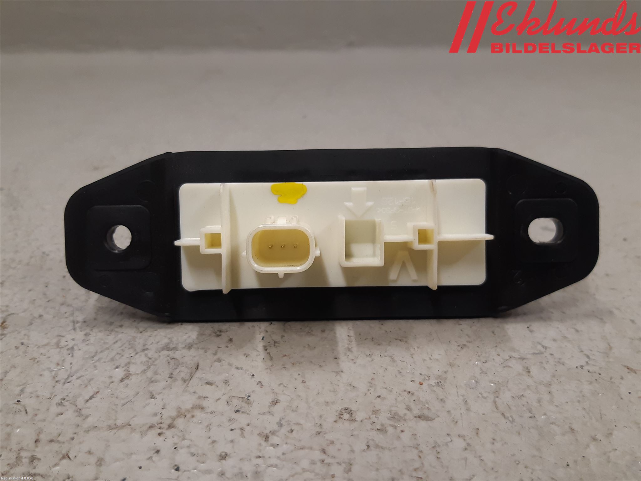 Toyota COROLLA 19- Bakluckehandtag