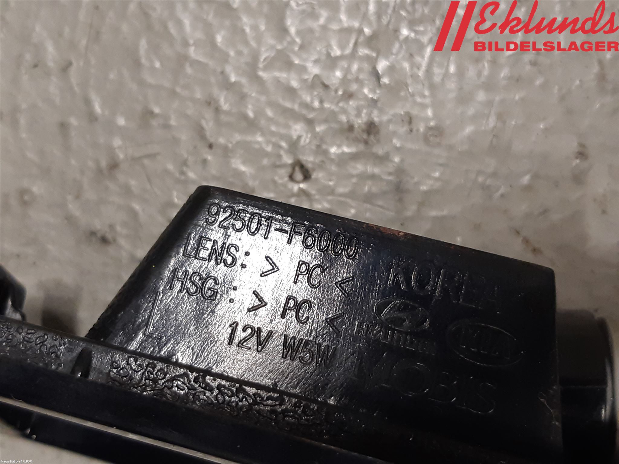 Hyundai i30 PD 17- Skylt Belysning