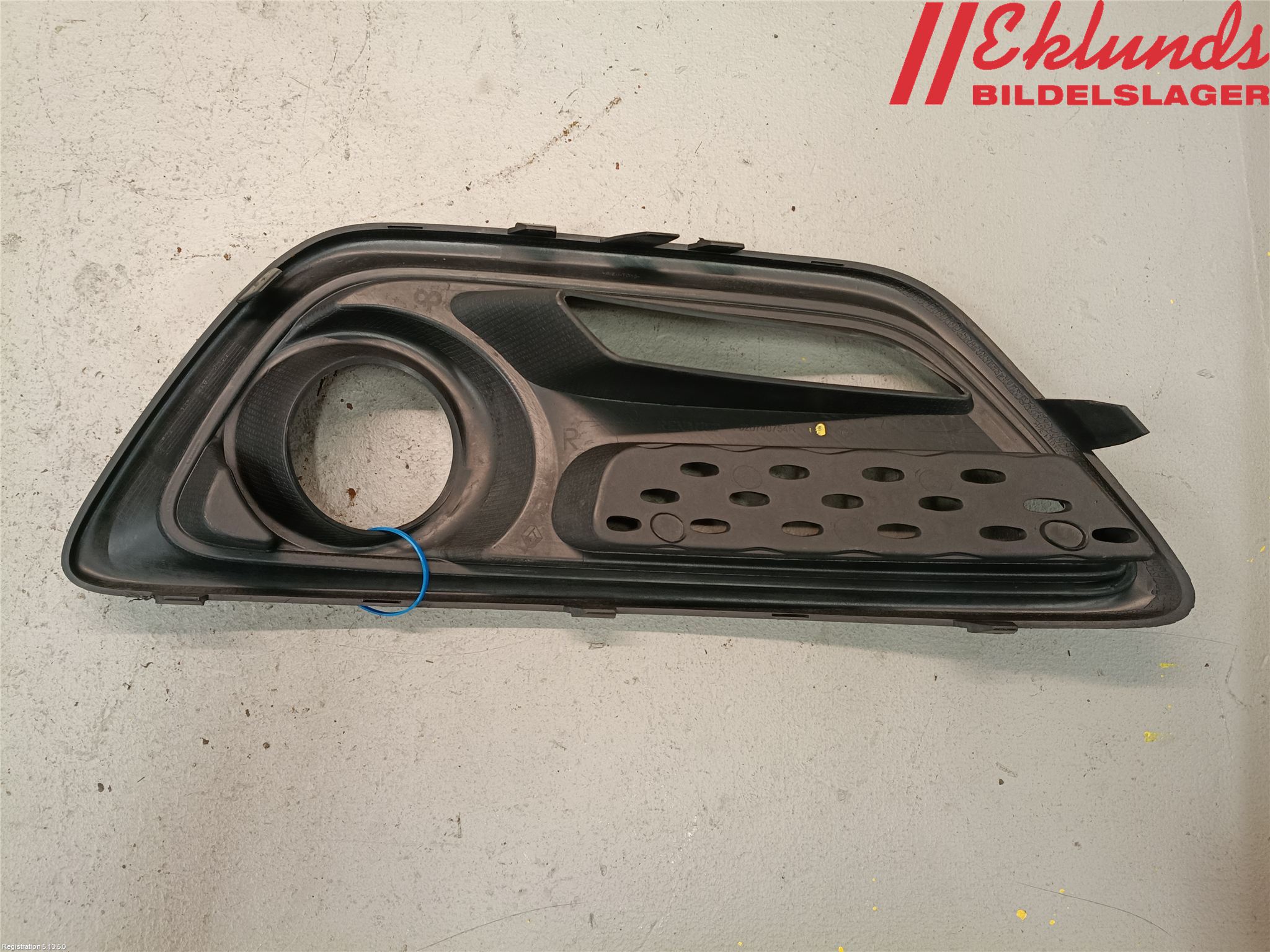 Renault CAPTUR 13-19 Dimljussarg Fram