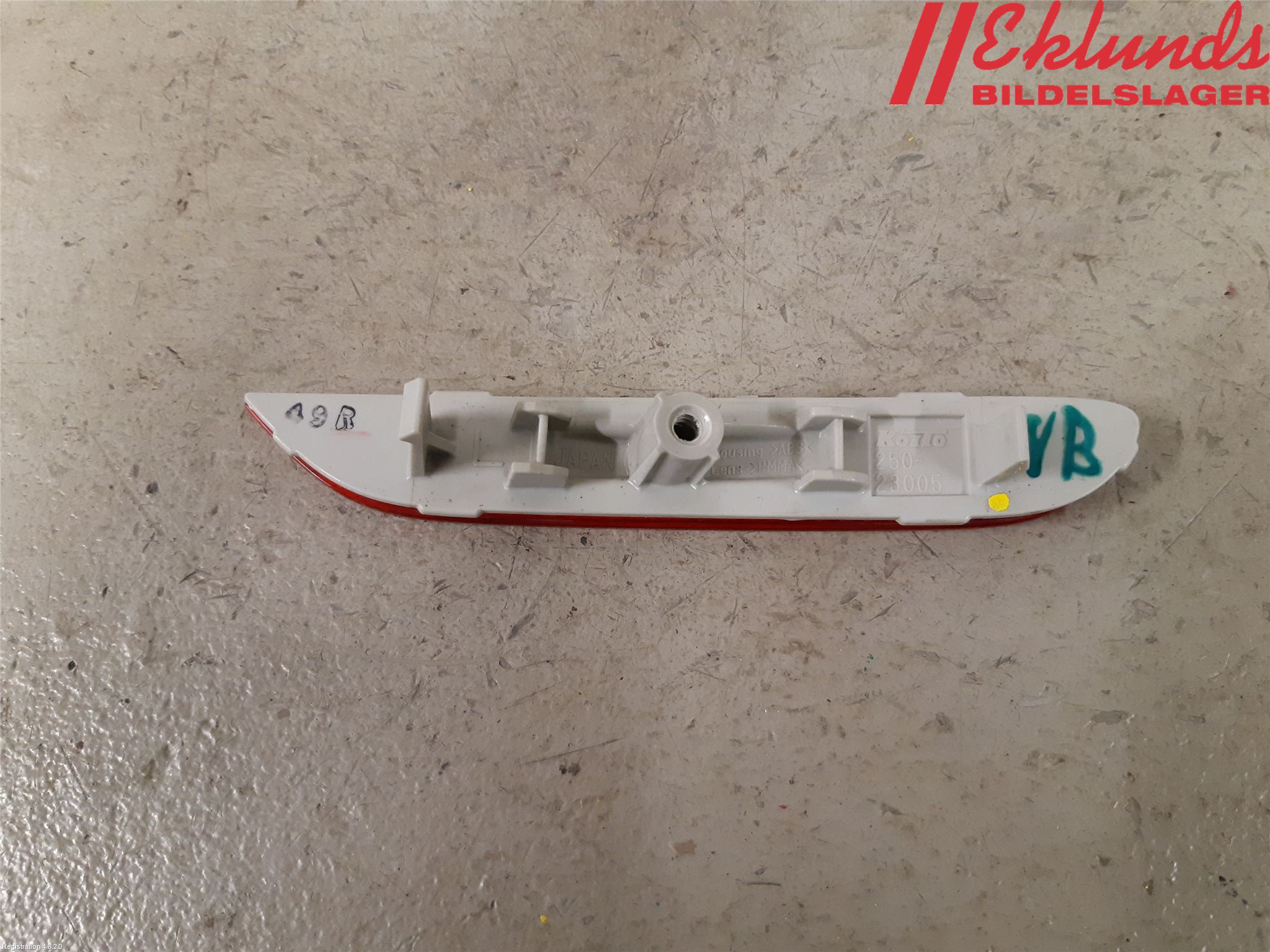Nissan QASHQAI 14-17 Dimljus/Reflex Bak