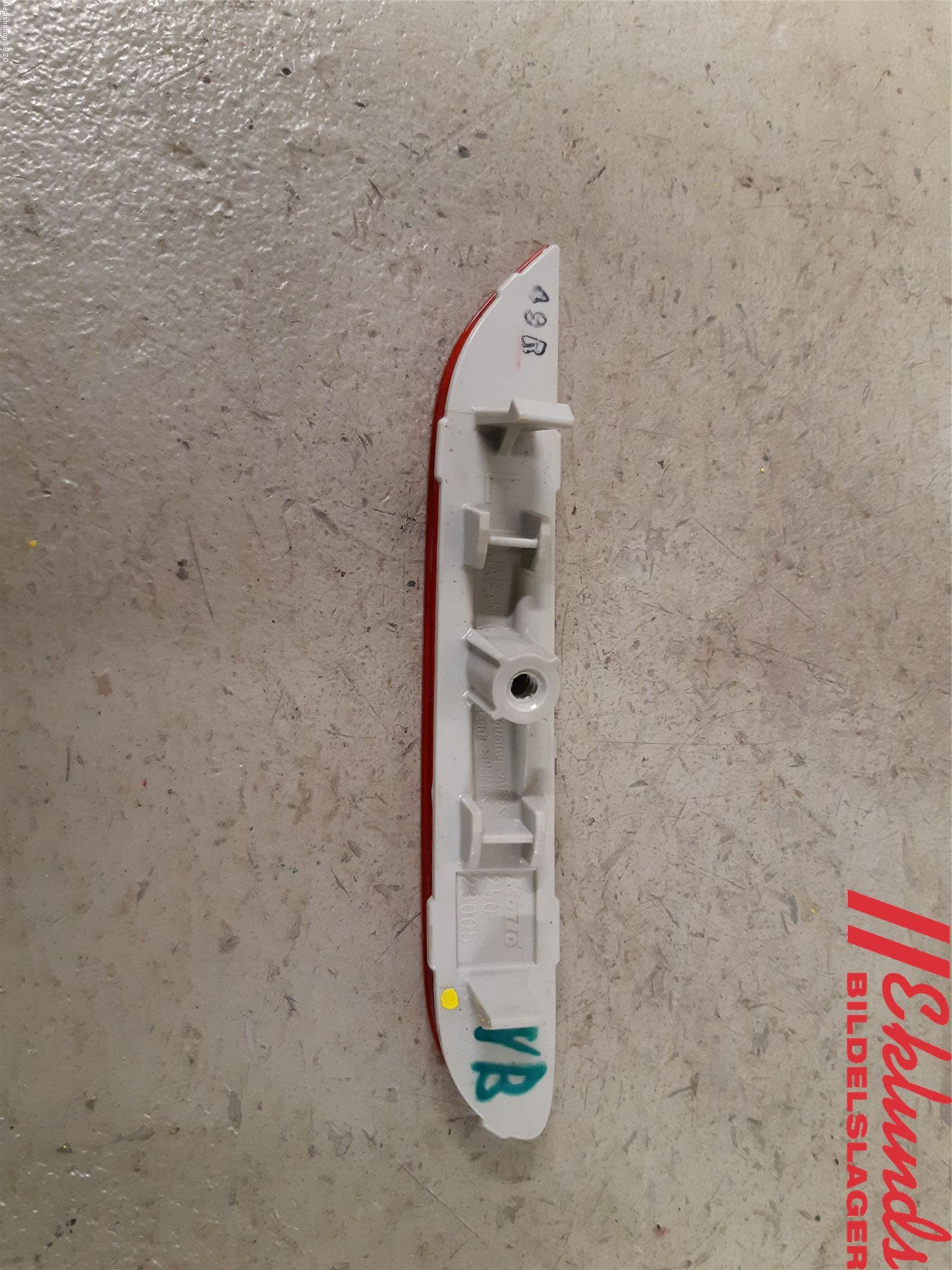 Nissan QASHQAI 14-17 Dimljus/Reflex Bak