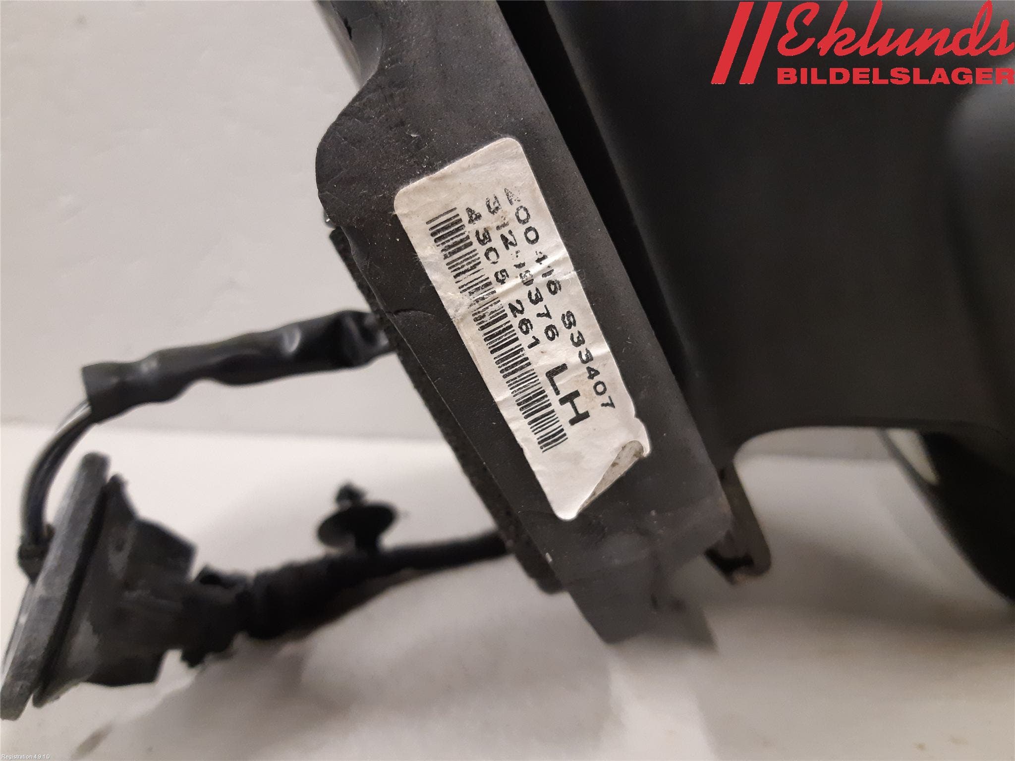 Volvo V40 12-19 Spegel Yttre El Vä