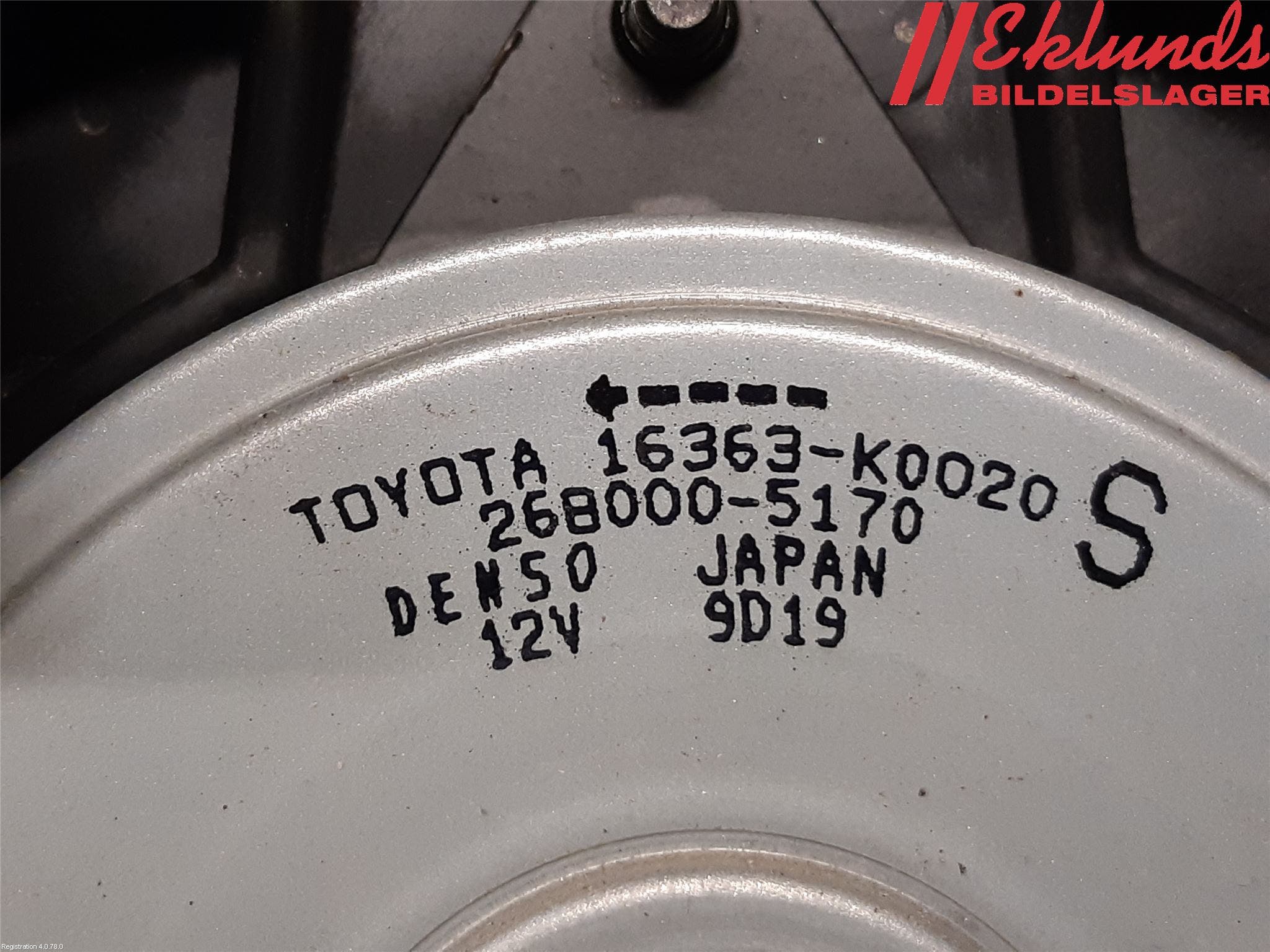 Toyota YARIS XP21 20- Kylfläkt El