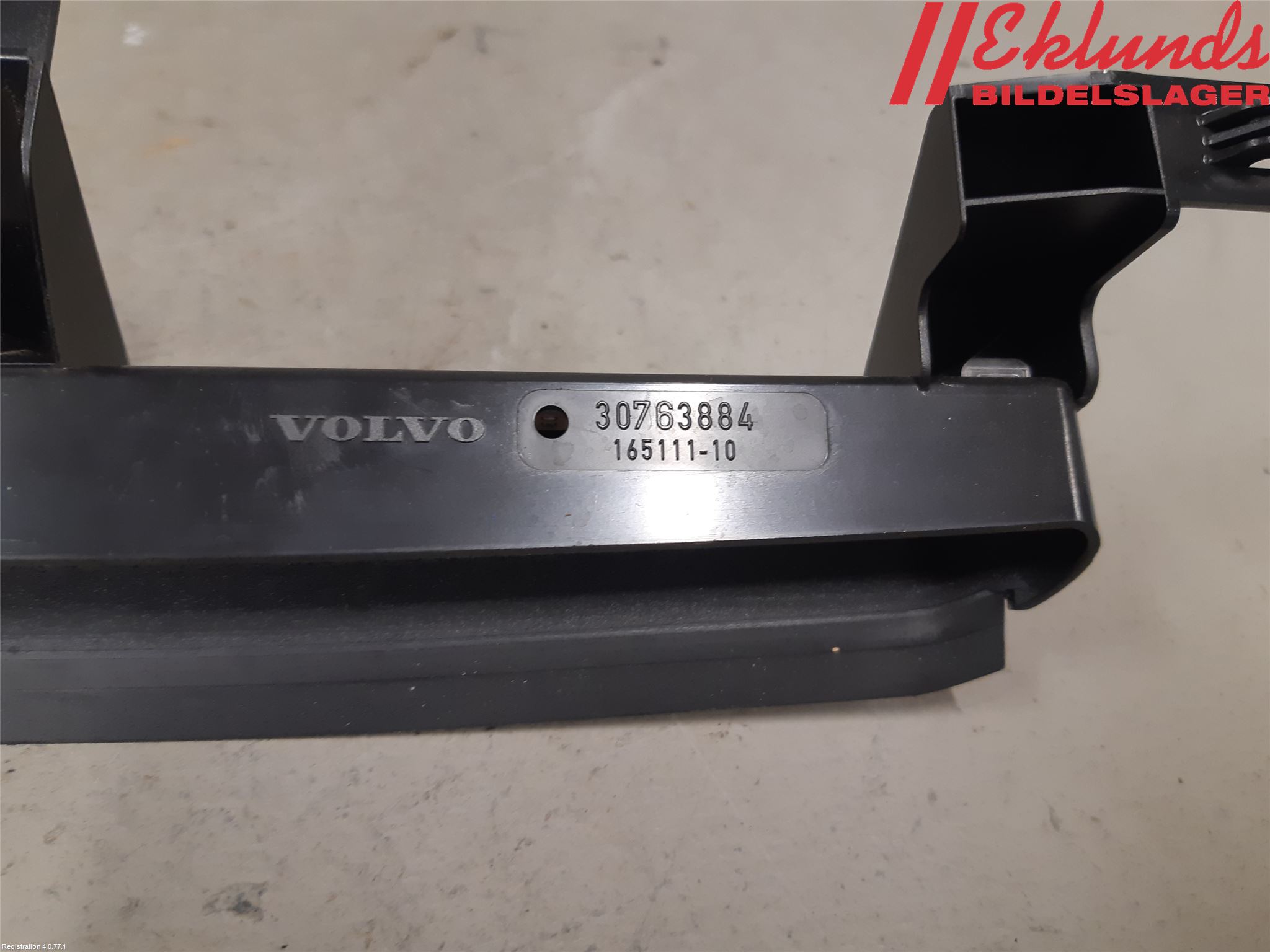 Volvo V70 08-13 Bromsljus Bakruta