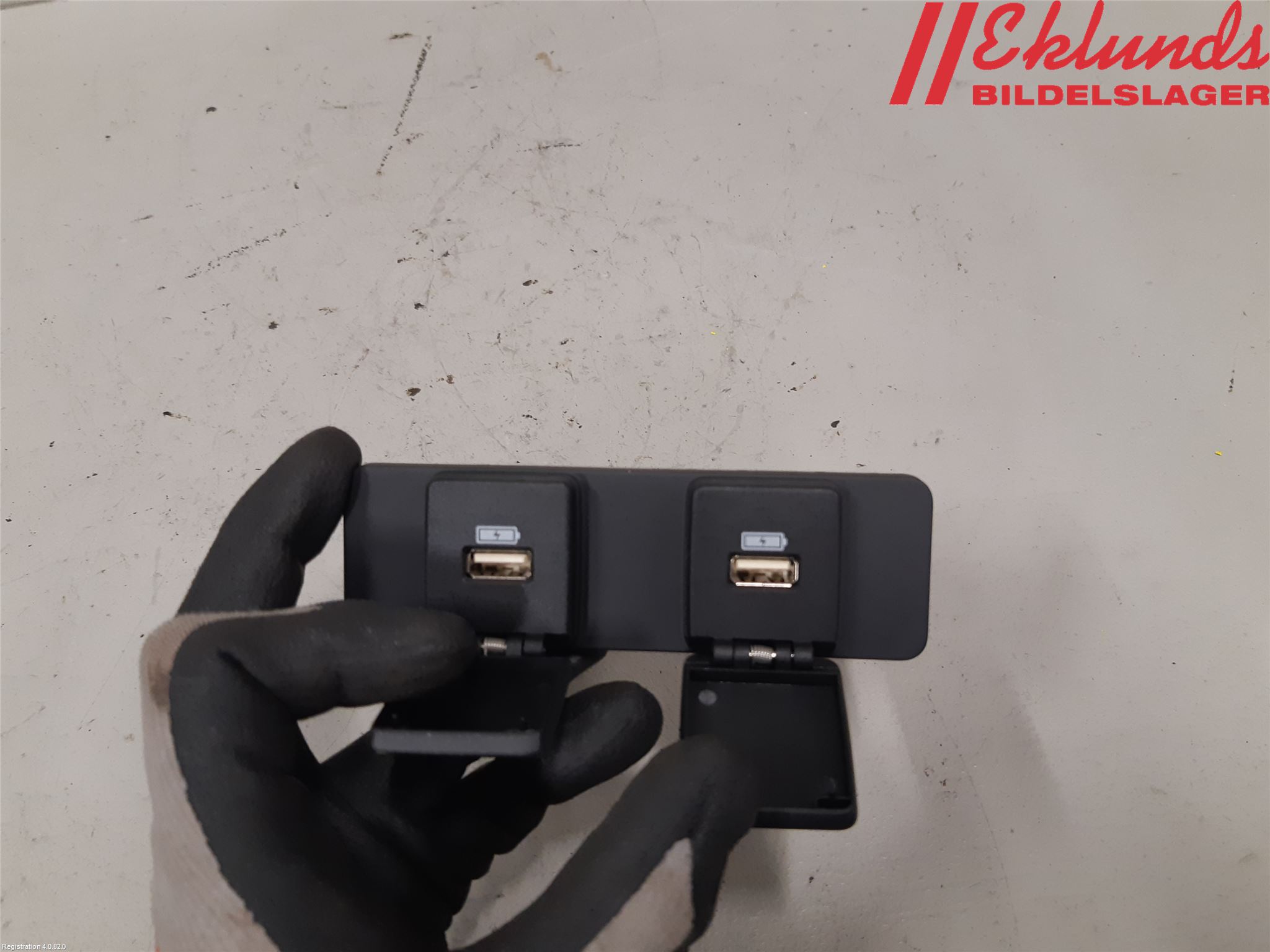Landrover RANGE ROVER (L405) 13-21 Usb Connection