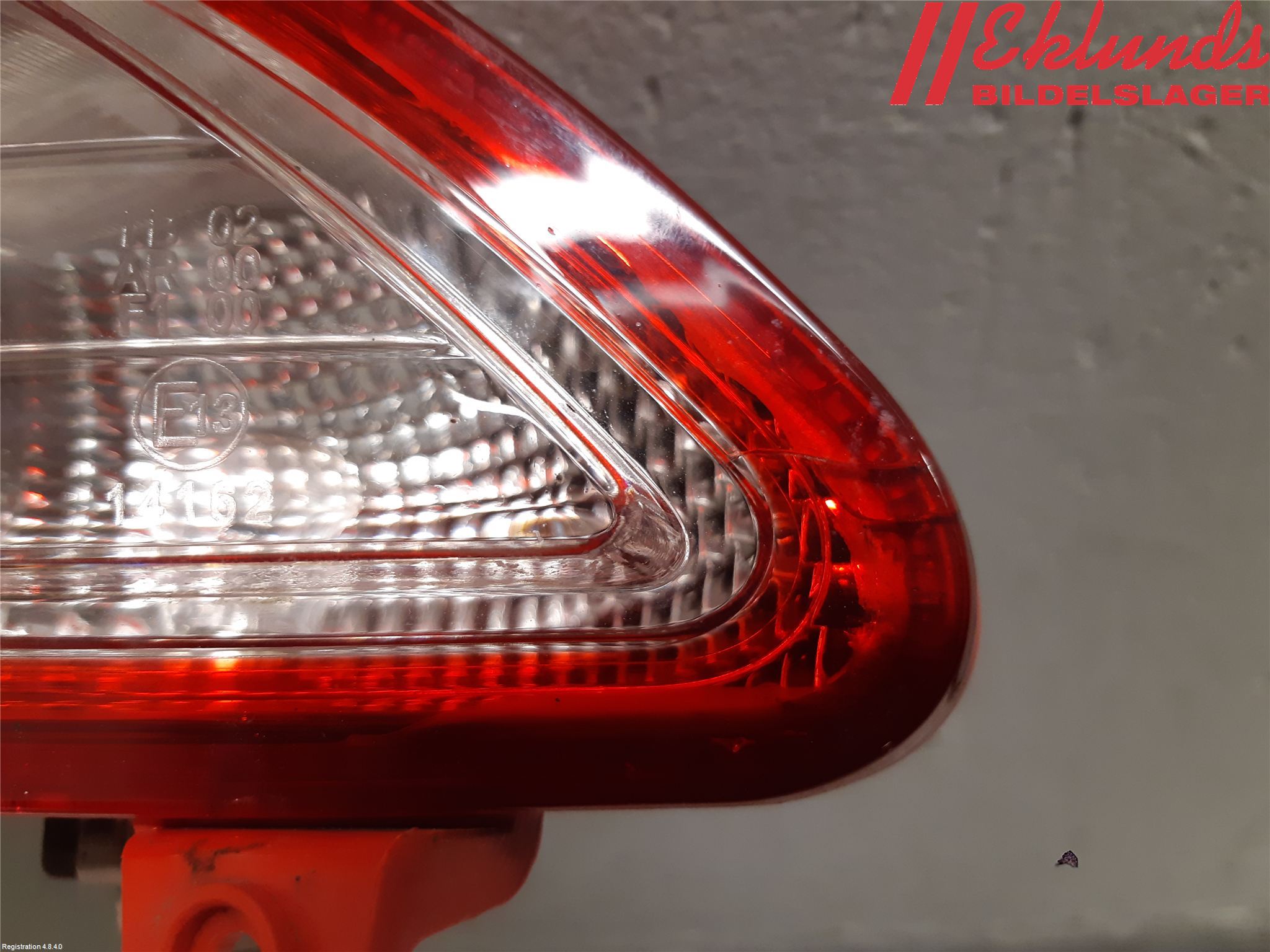 Hyundai i20 GB 15-20 Backlampa