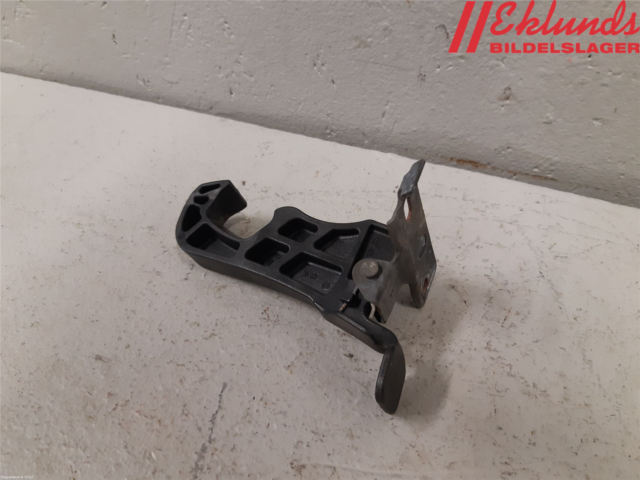 Peugeot 2008 13-20 Huvlås