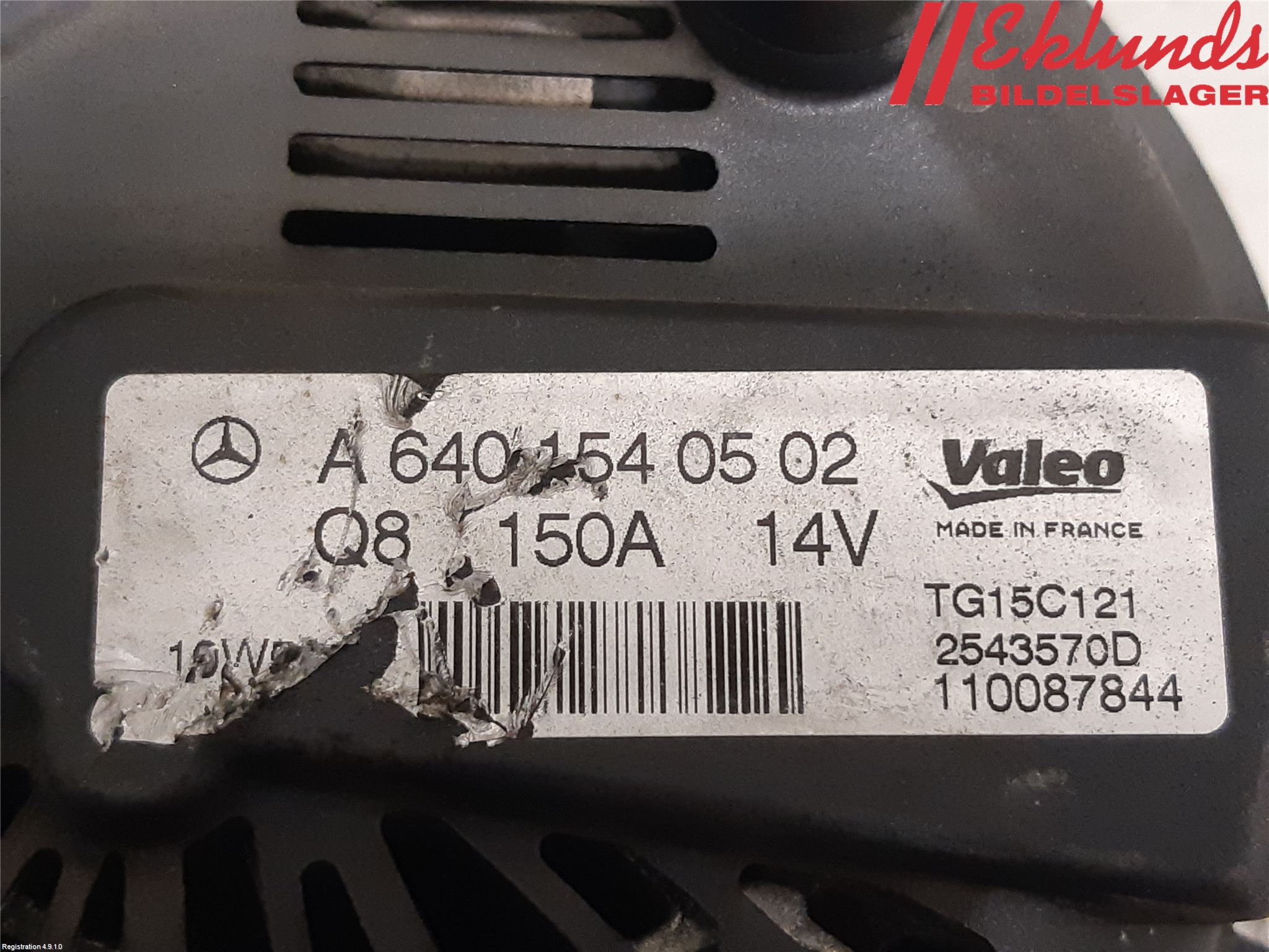 Mercedes-Benz MB B-KLASS (W245) 05-12 Generator