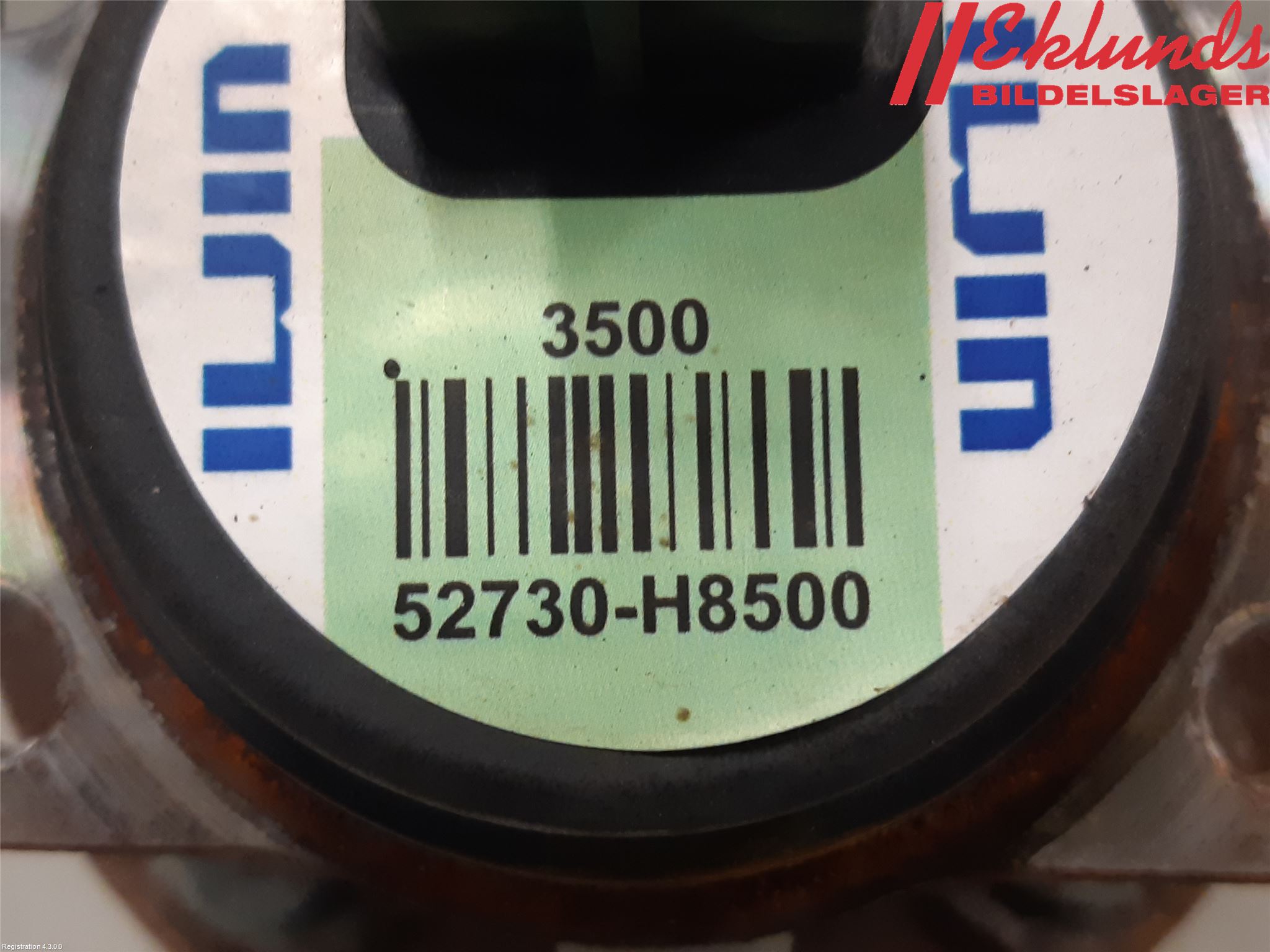 Hyundai i20 BC 21- Nav Bak